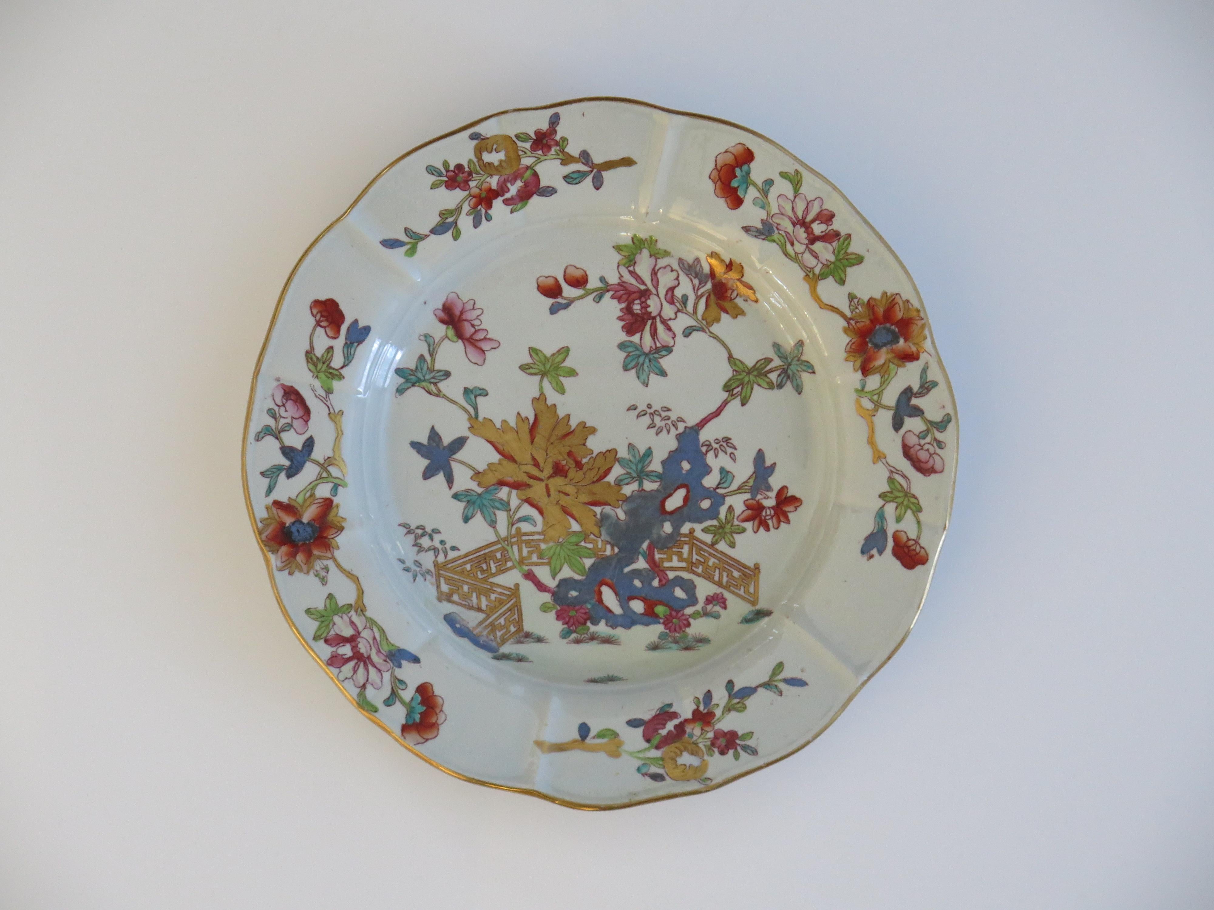 Hand-Painted Georgian Masons Ironstone Desert Plate in Fence Rock & Tree gilded Ptn, Ca 1818 For Sale