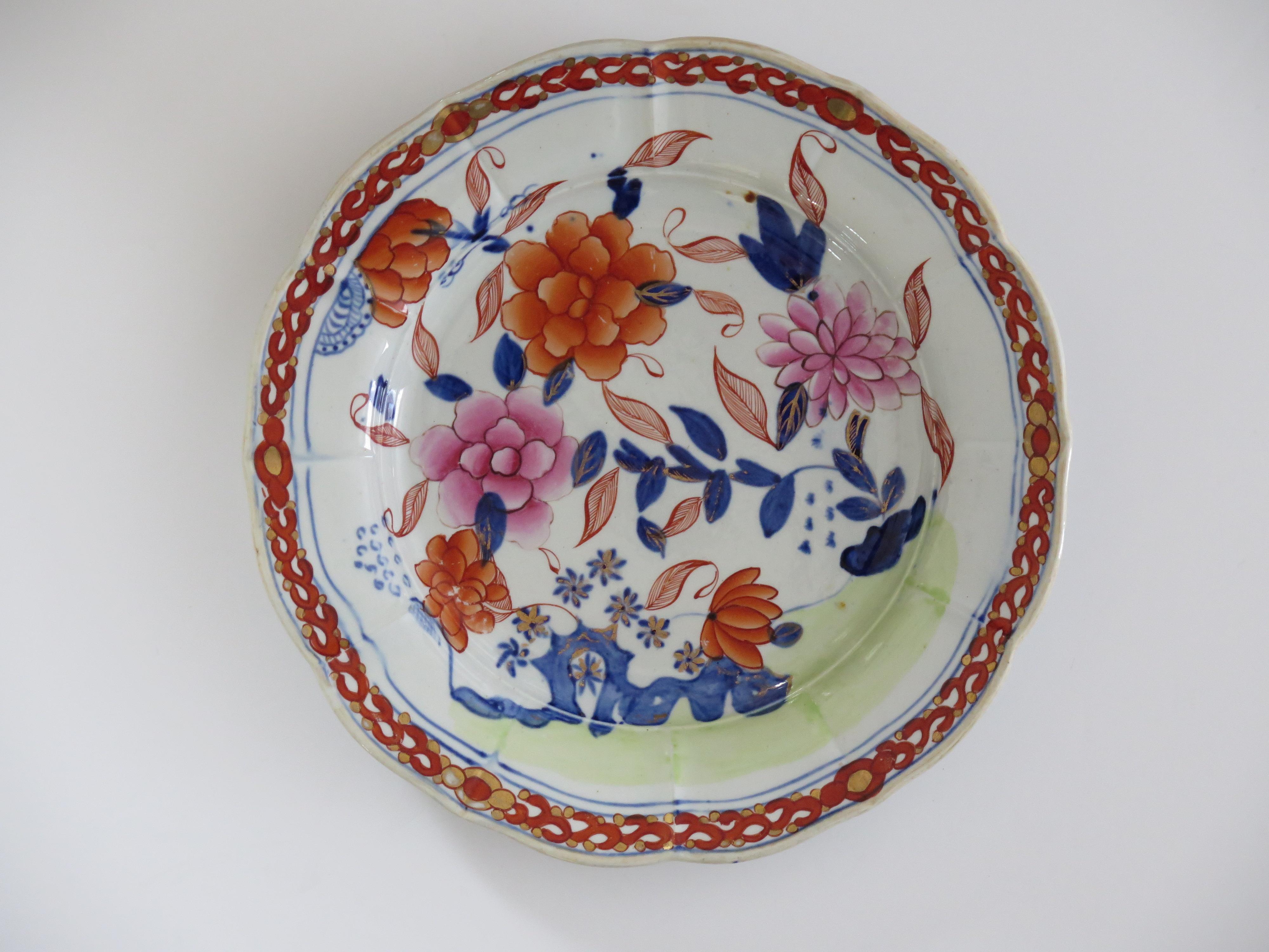 Georgian Masons Ironstone Desert Plate in Pink Rose on Stem & Rock ptn, Ca 1818 In Good Condition For Sale In Lincoln, Lincolnshire
