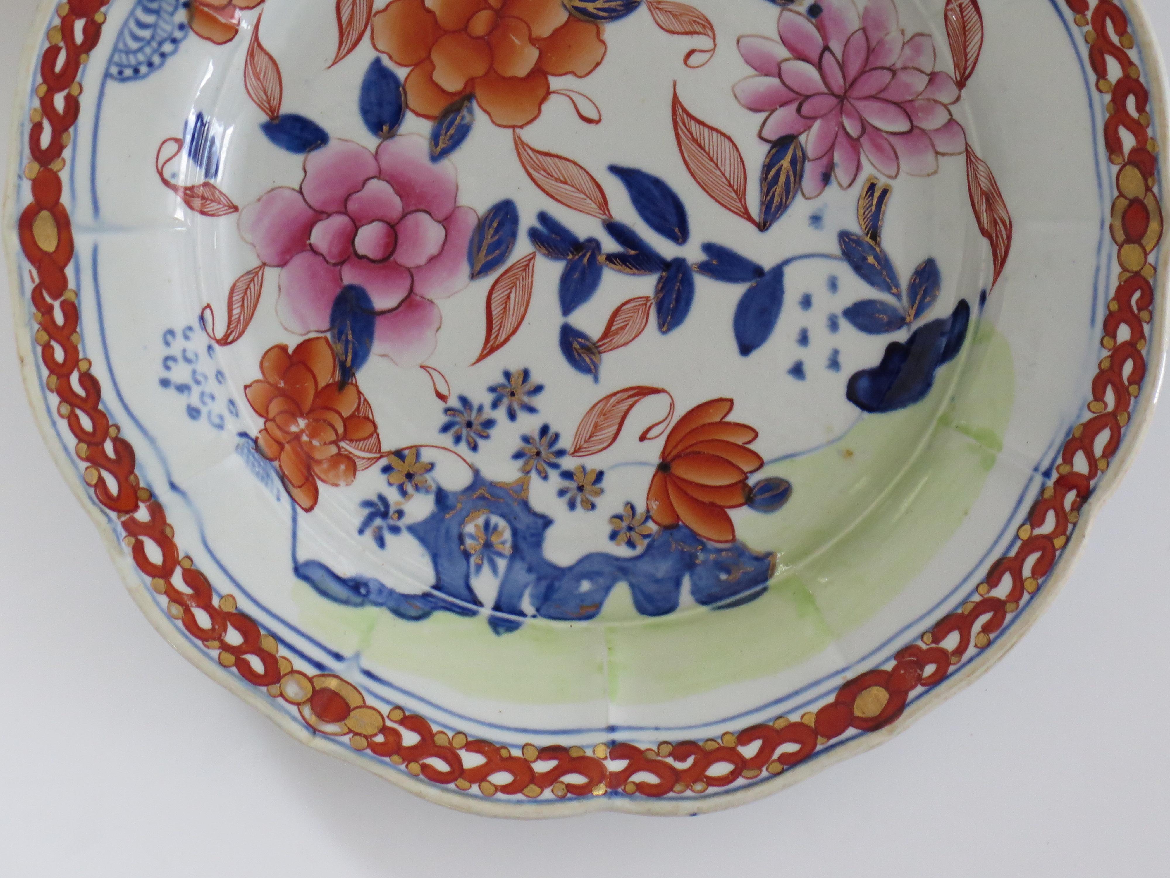Piatto del deserto in pietra da stiro dei Mason's Ironstone georgiani con rosa su stelo e roccia, 1818 ca. in vendita 2