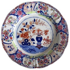 Georgian Mason's Ironstone Desert Plate or Dish Vase & Rock Pattern, Circa 1818