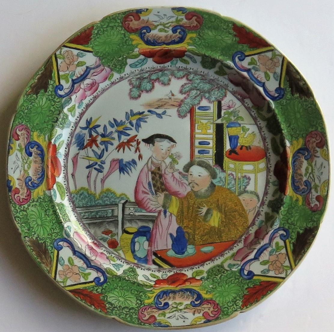 Georgian Mason's Ironstone Dinner Plate Finely Painted Mandarin Pattern. Ca 1815 2