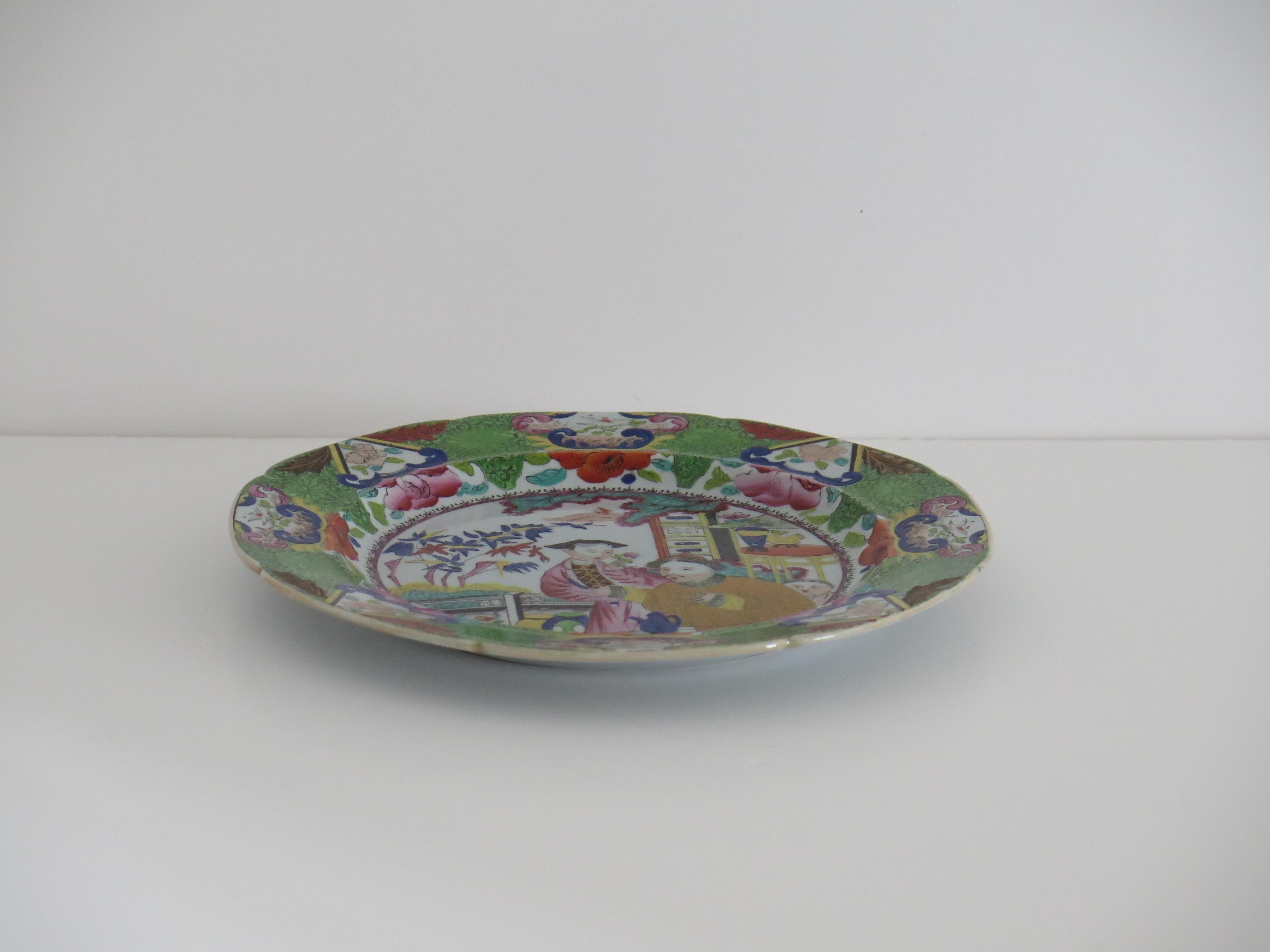 Assiette à dîner géorgienne en Mason's Ironstone finement peinte à motif mandarin. Ca 1815 en vente 3