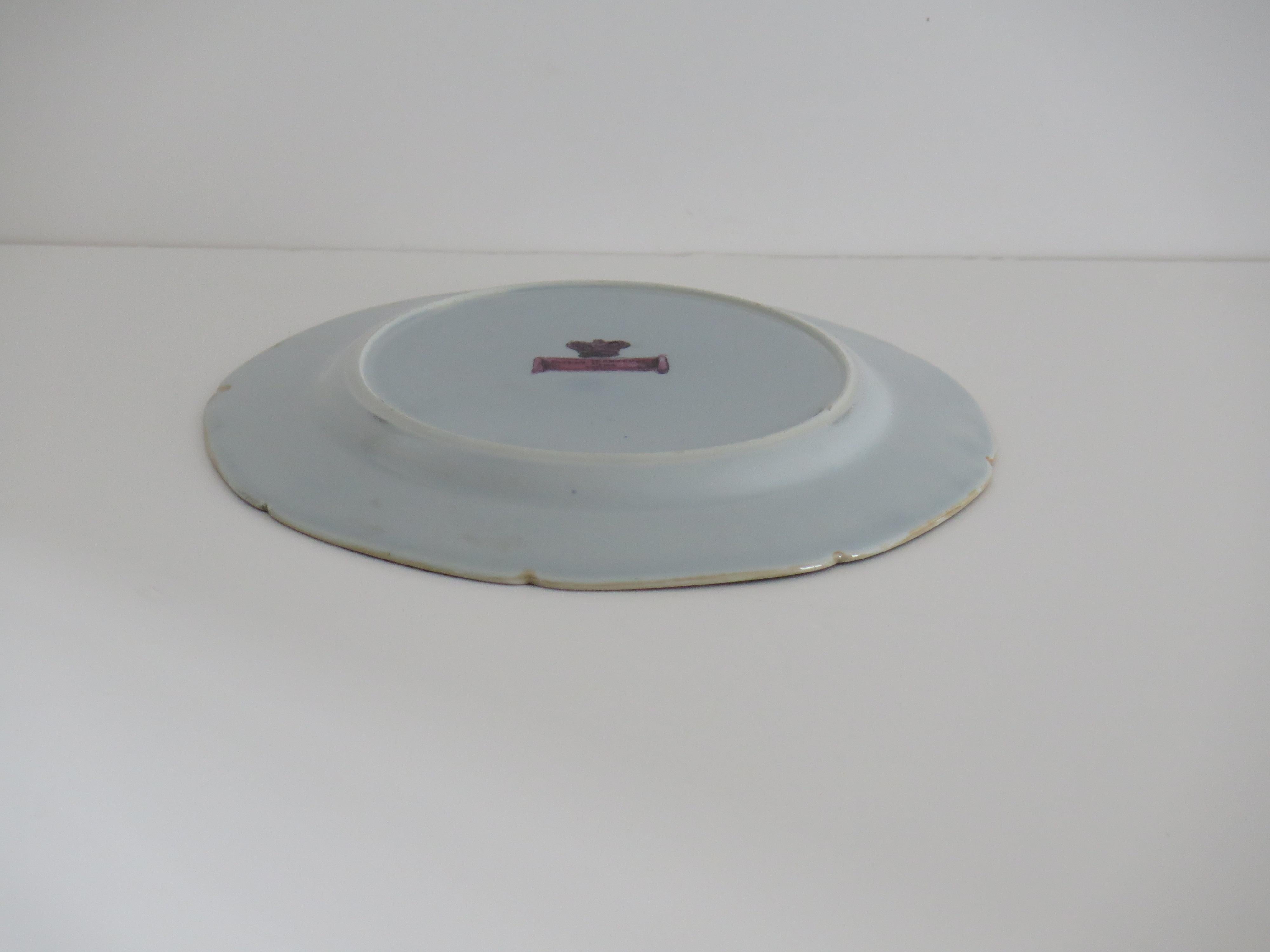Assiette à dîner géorgienne en Mason's Ironstone finement peinte à motif mandarin. Ca 1815 en vente 4
