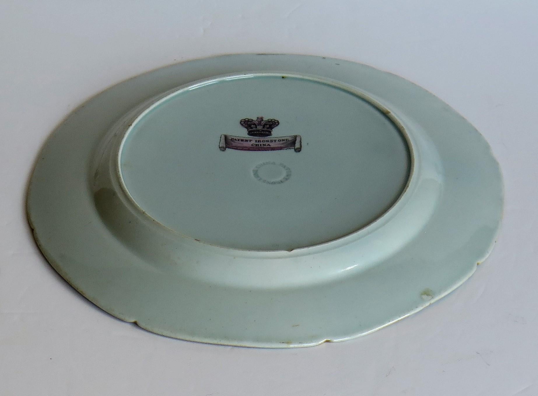 Georgian Mason's Ironstone Dinner Plate Finely Painted Mandarin Pattern. Ca 1815 6
