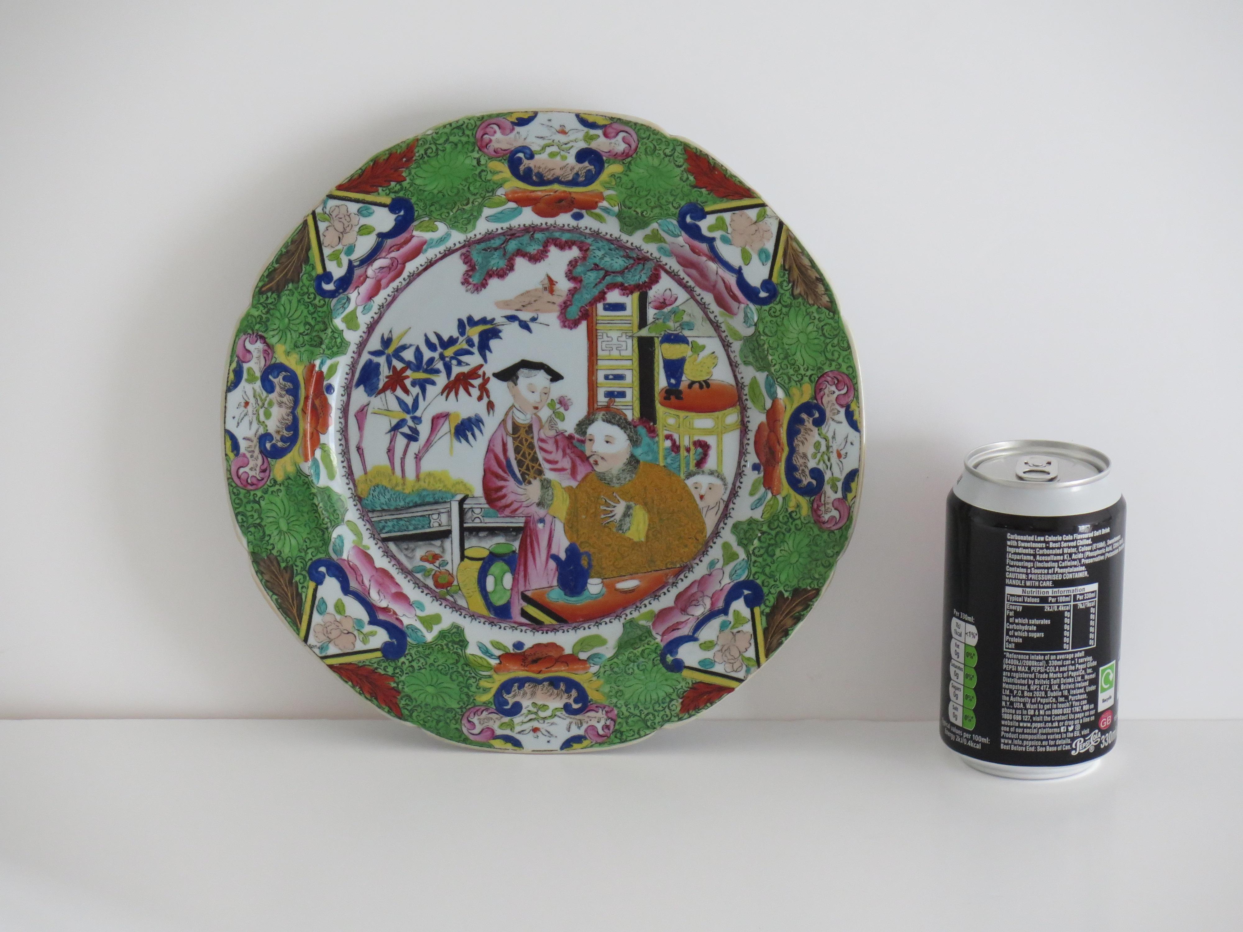 Assiette à dîner géorgienne en Mason's Ironstone finement peinte à motif mandarin. Ca 1815 en vente 8