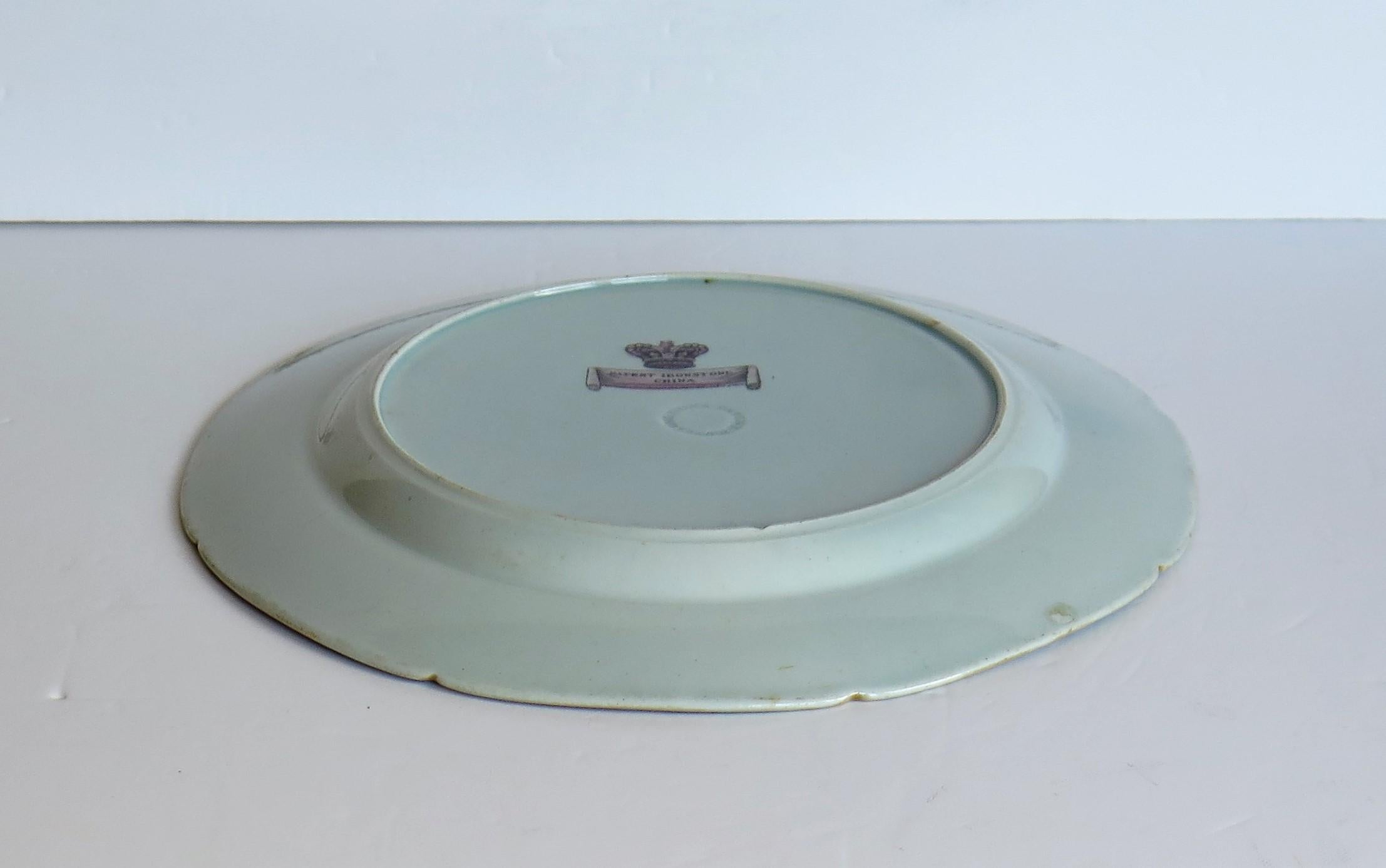 Georgian Mason's Ironstone Dinner Plate Finely Painted Mandarin Pattern. Ca 1815 8