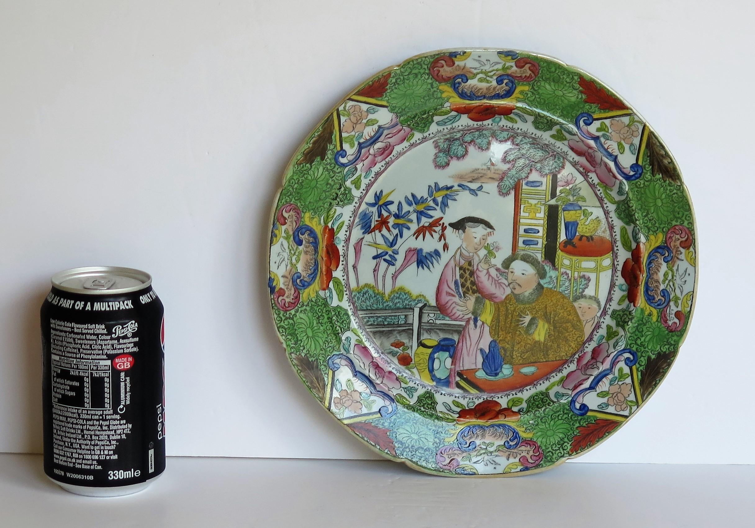 Georgian Mason's Ironstone Dinner Plate Finely Painted Mandarin Pattern. Ca 1815 10
