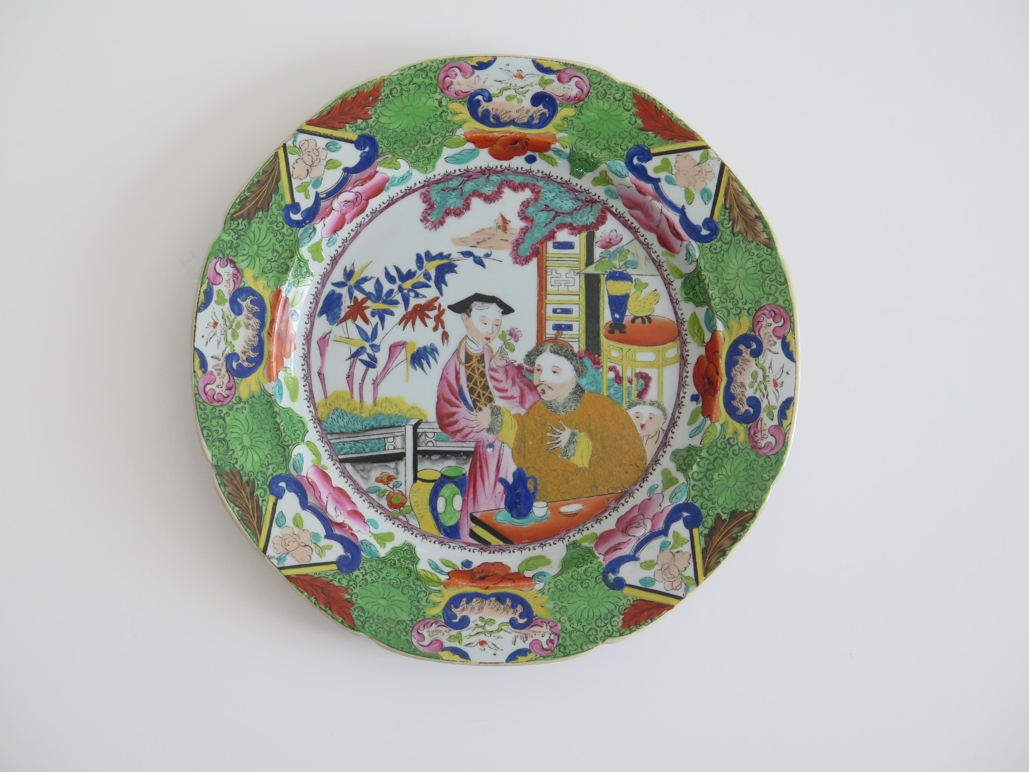 Anglais Assiette à dîner géorgienne en Mason's Ironstone finement peinte à motif mandarin. Ca 1815 en vente