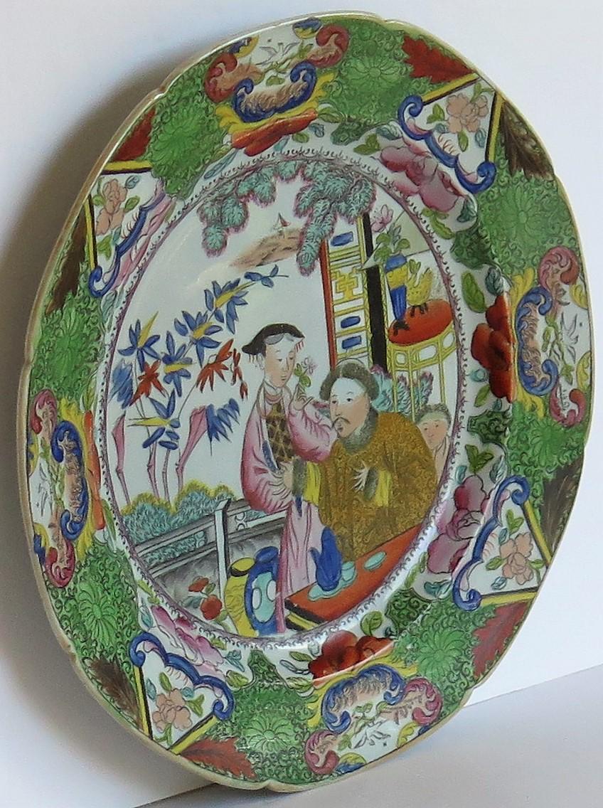 masons mandarin pattern