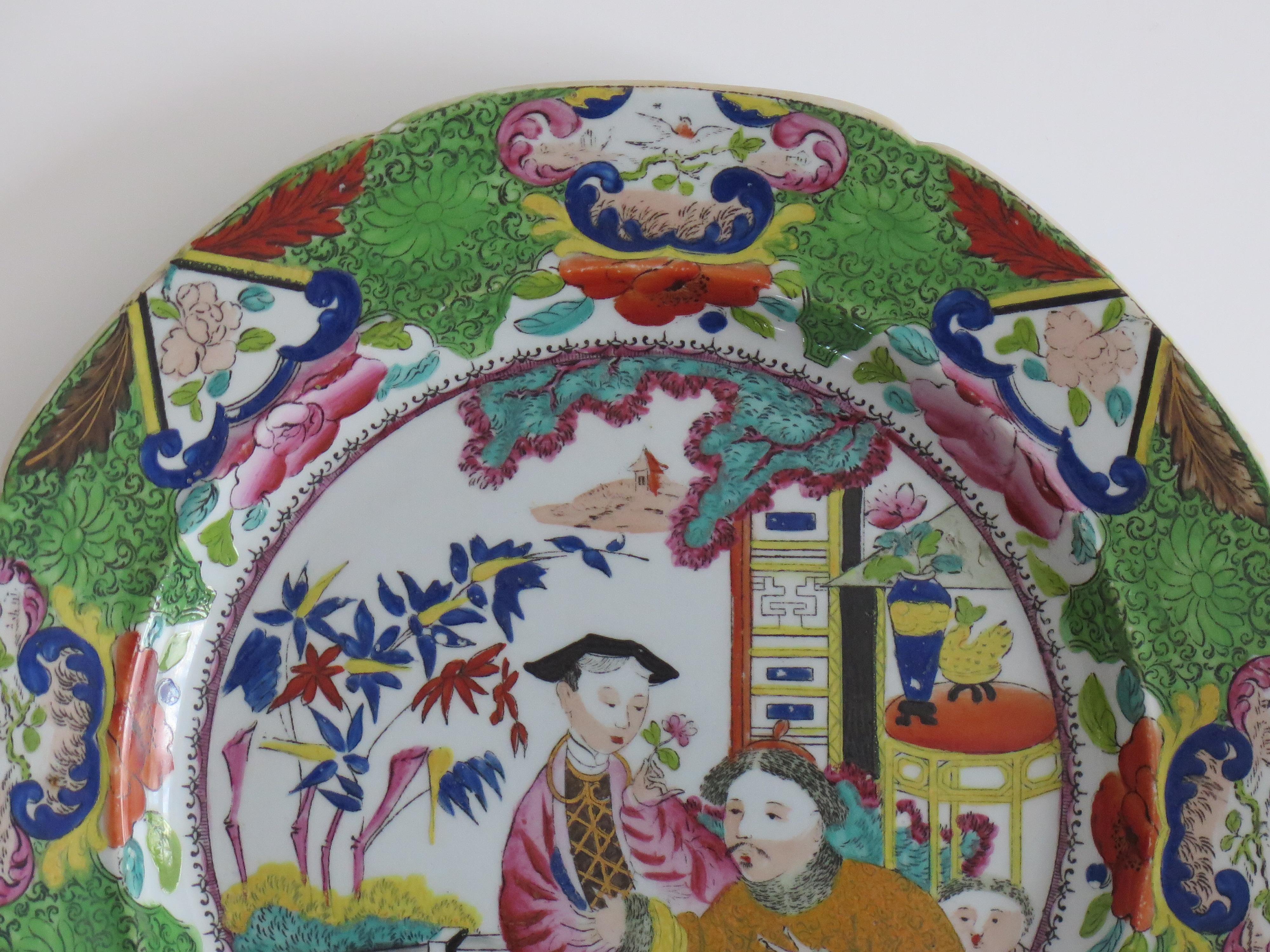 Peint à la main Assiette à dîner géorgienne en Mason's Ironstone finement peinte à motif mandarin. Ca 1815 en vente