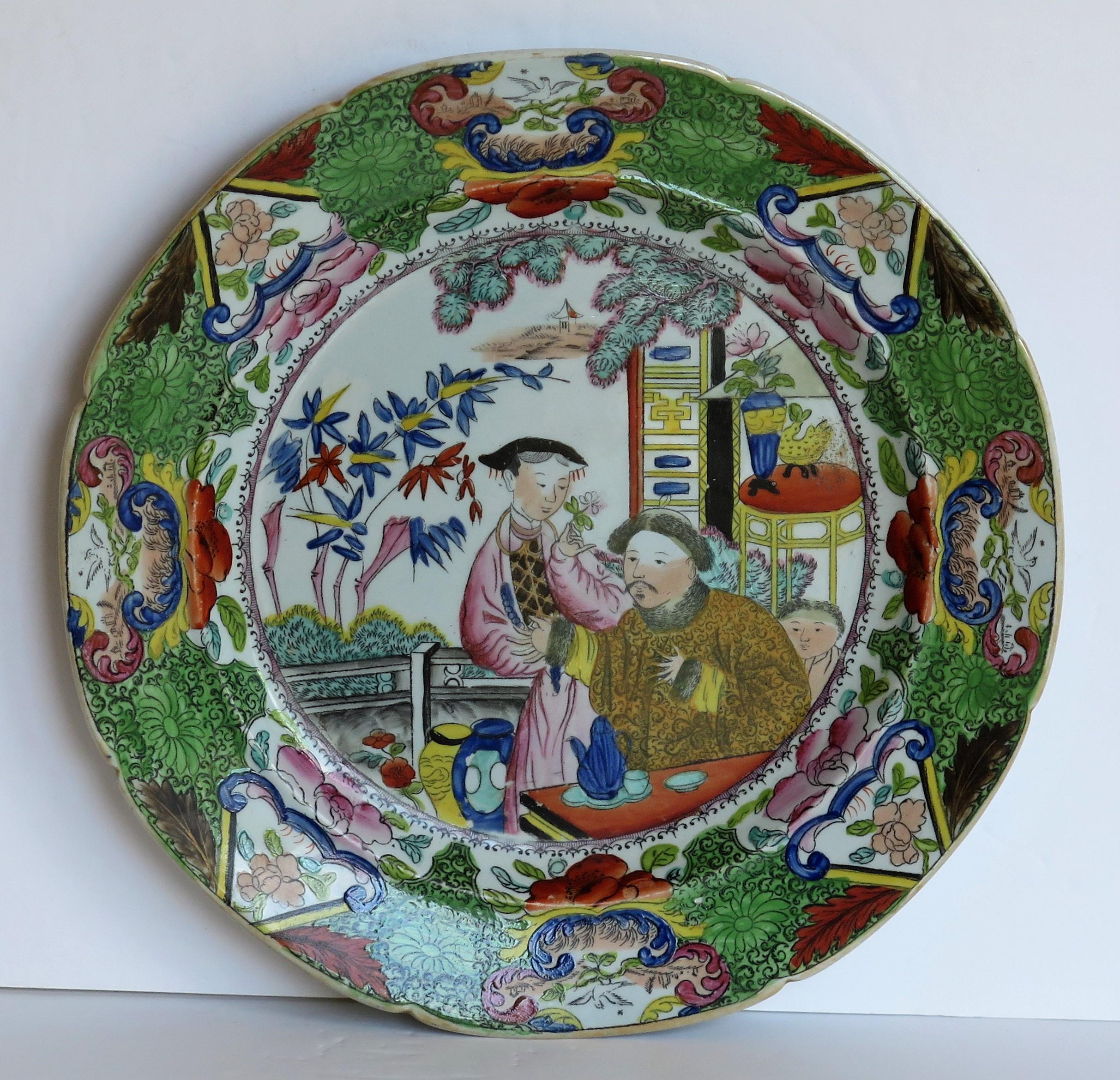 English Georgian Mason's Ironstone Dinner Plate Finely Painted Mandarin Pattern. Ca 1815