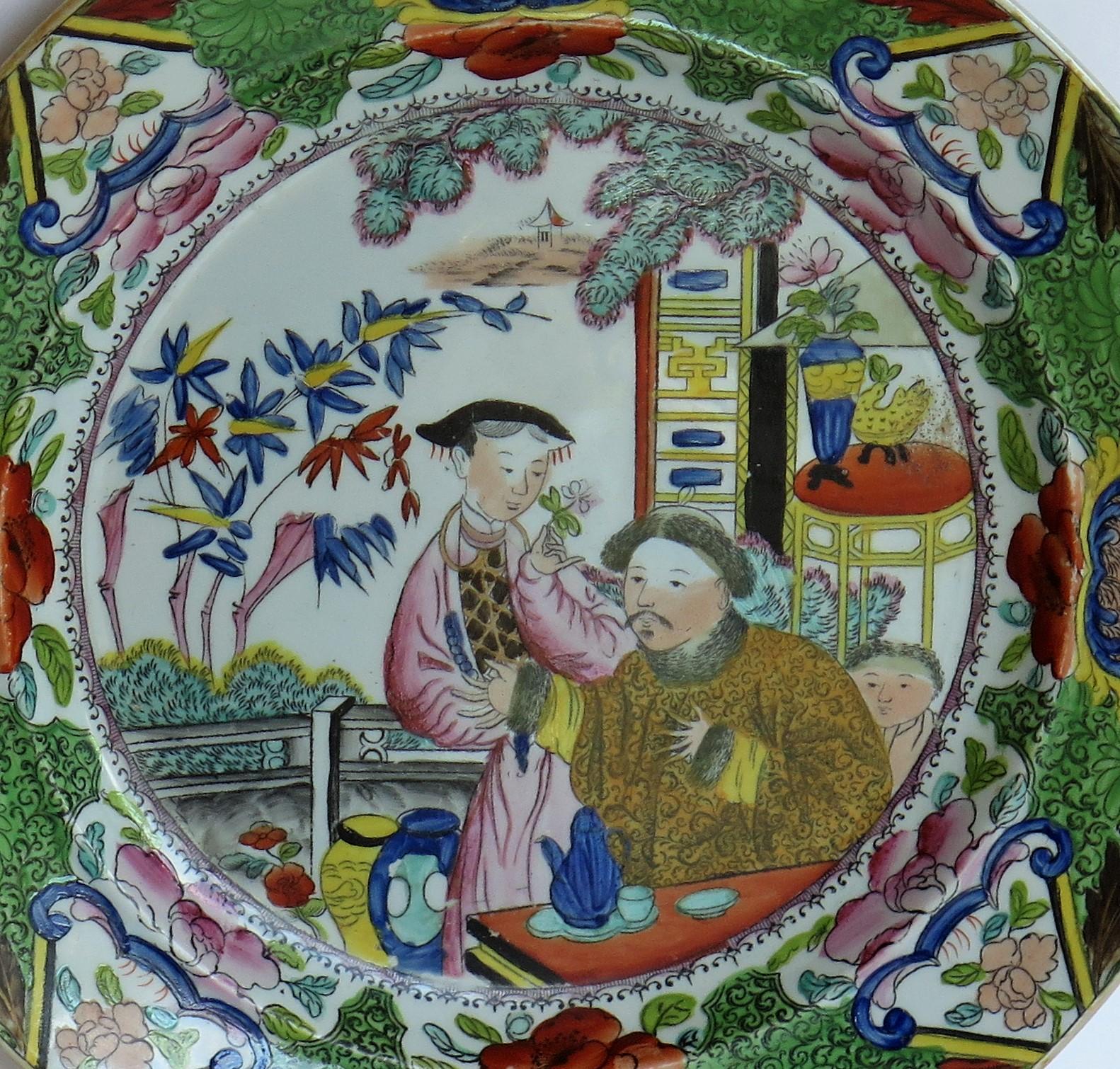 Hand-Painted Georgian Mason's Ironstone Dinner Plate Finely Painted Mandarin Pattern. Ca 1815