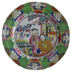 Georgian Masons Ironstone Dinner Plate Finely Painted Mandarin Pattern. Ca 1815