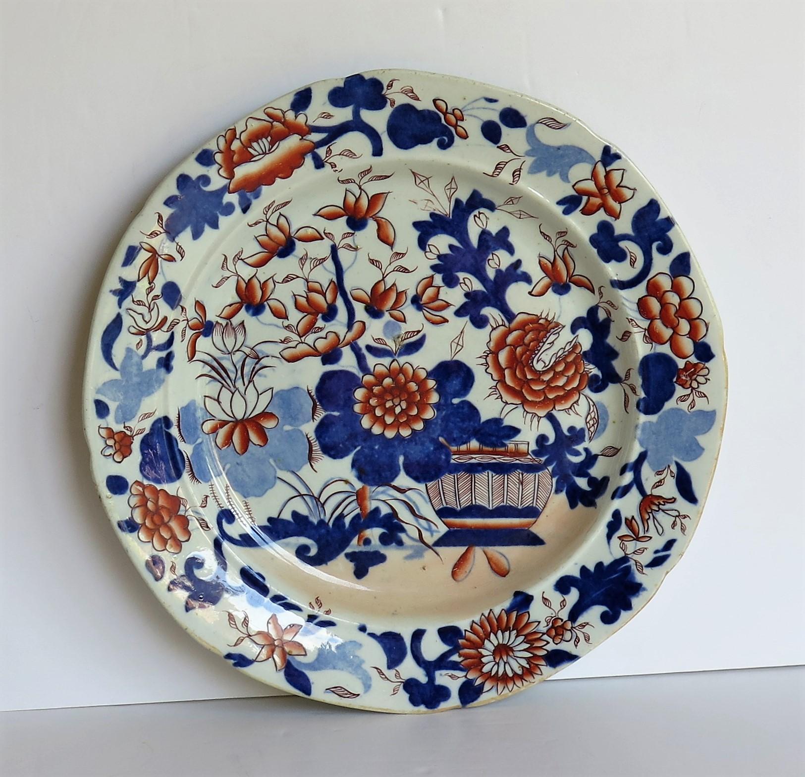 English Georgian Mason's Ironstone Dinner Plate in Basket Japan Pattern, circa 1818