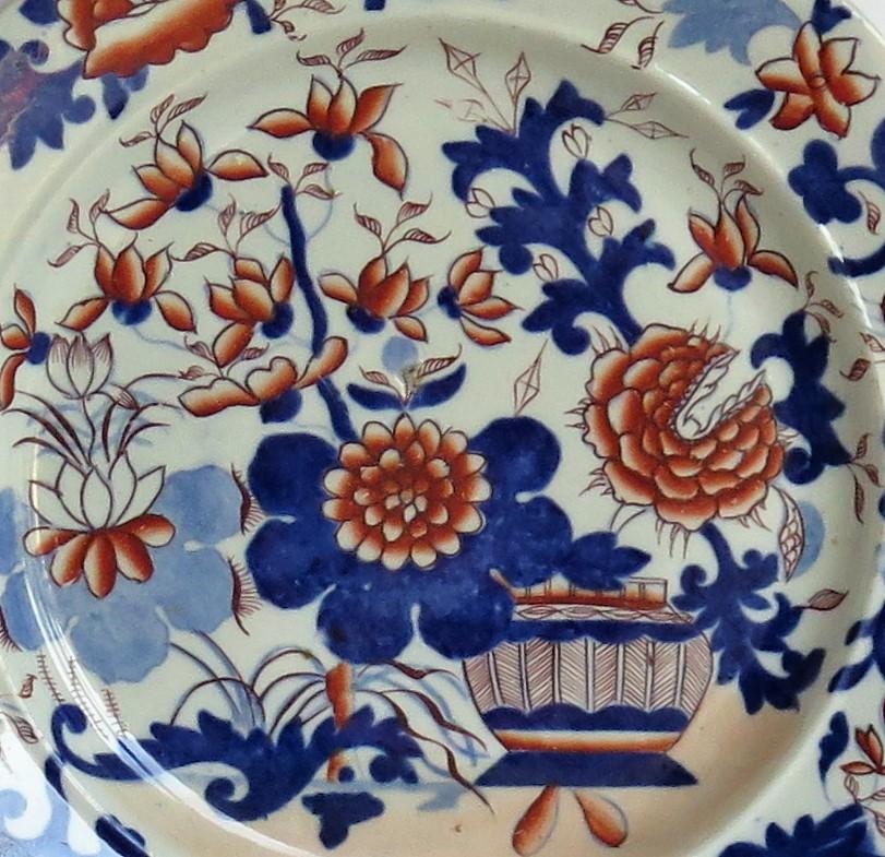 Georgian Mason's Ironstone Dinner Plate in Basket Japan Pattern, circa 1818 In Good Condition In Lincoln, Lincolnshire