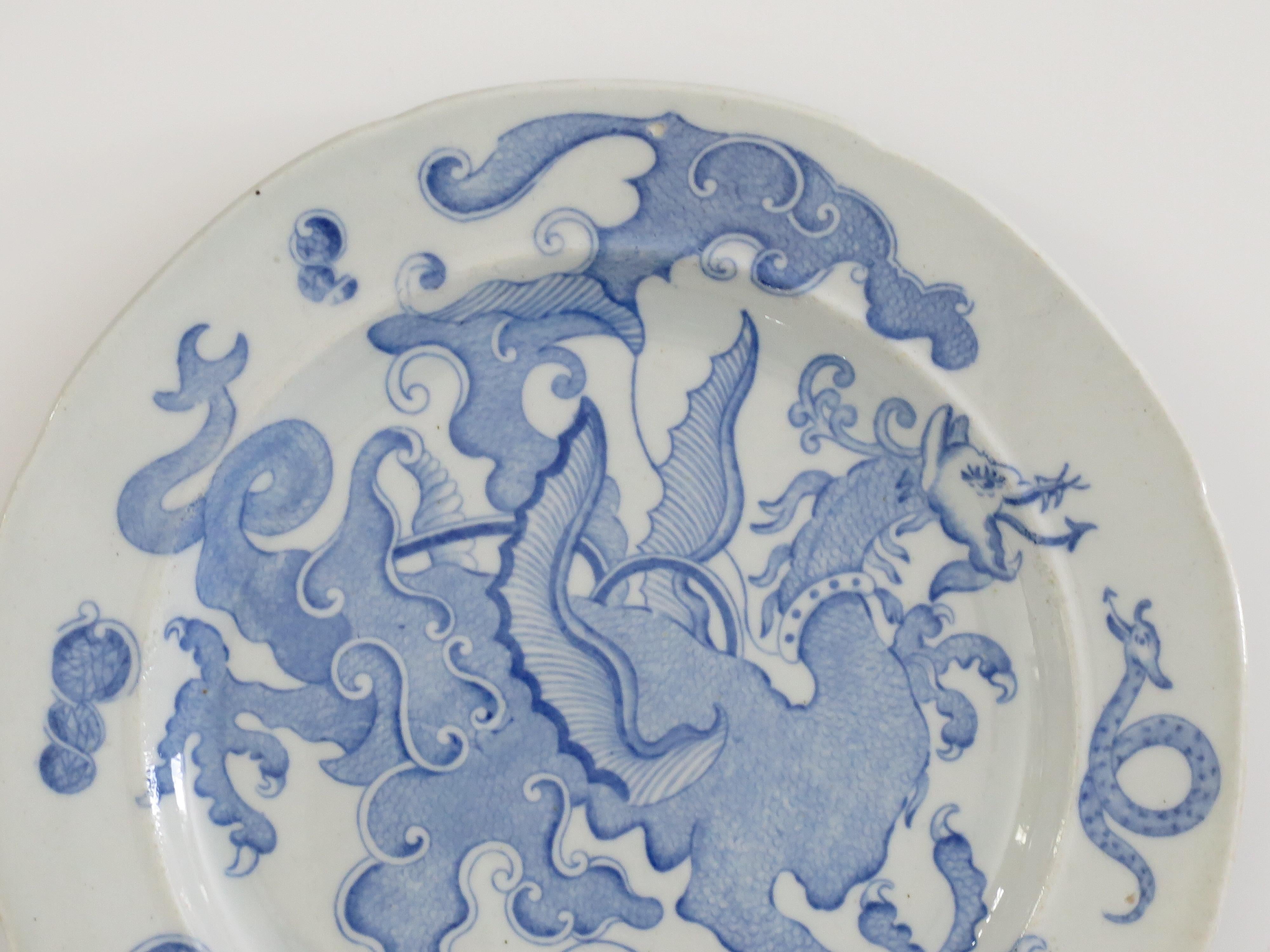 Chinoiserie Georgian Mason's Ironstone Dinner Plate in Chinese Dragon Ptn, circa 1818 For Sale