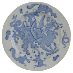 Antique Georgian Mason's Ironstone Dinner Plate in Chinese Dragon Ptn, circa 1818