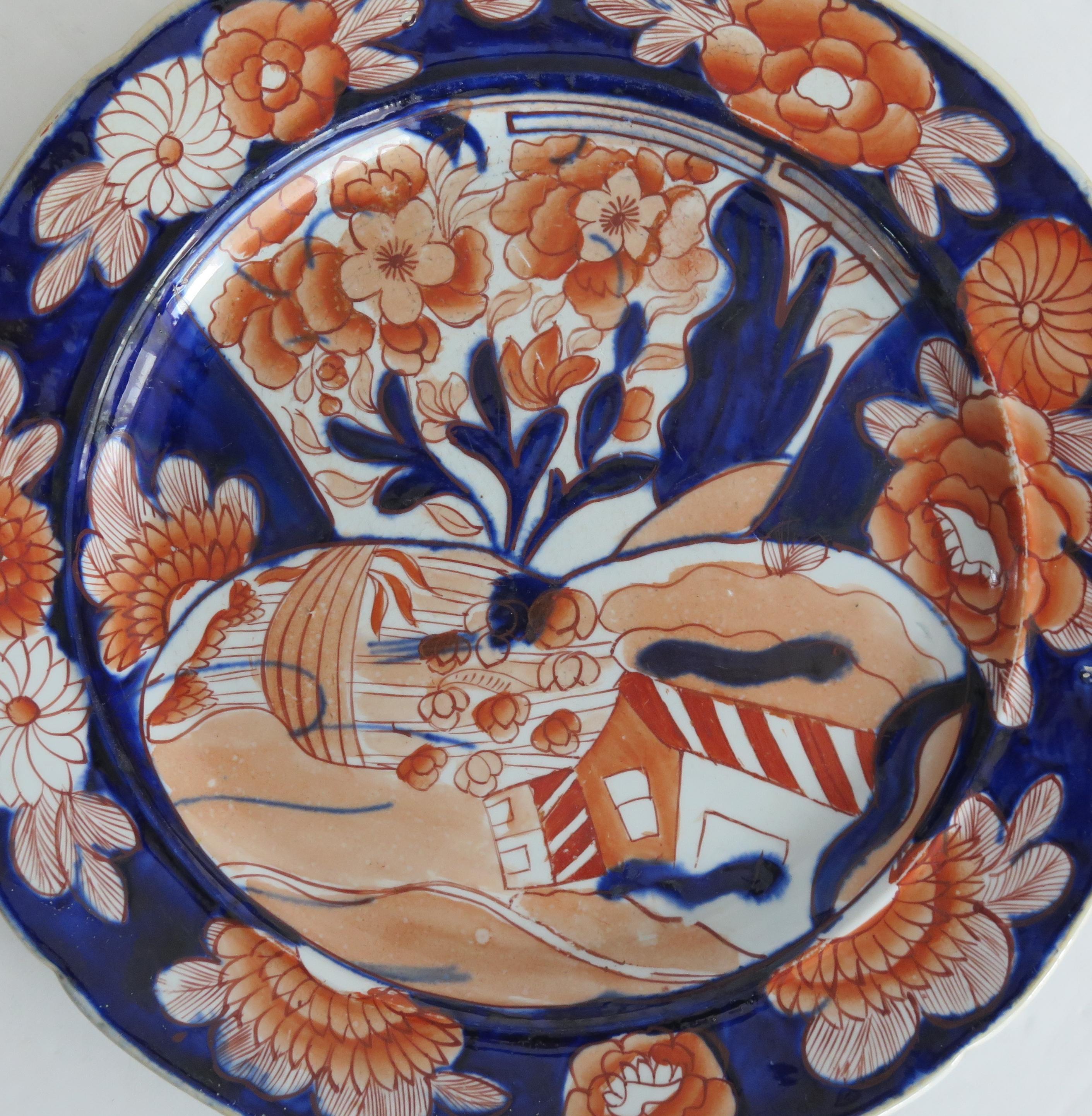 Georgian Mason's Ironstone Dinner Plate in School House Pattern, circa 1818 In Good Condition In Lincoln, Lincolnshire
