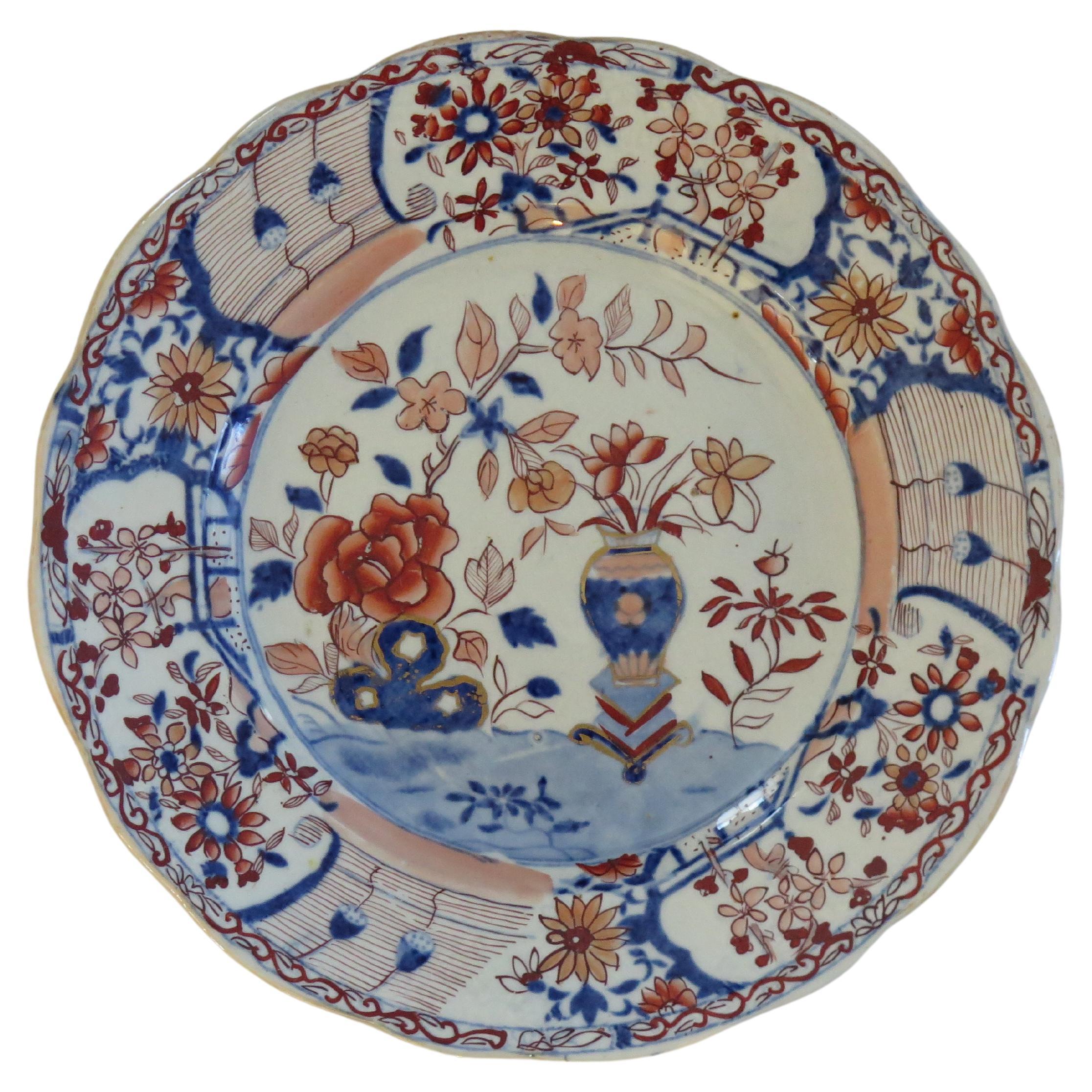 Georgian Masons Ironstone Dinner Plate in Vase & Rock gilded Pattern, Ca 1818 For Sale