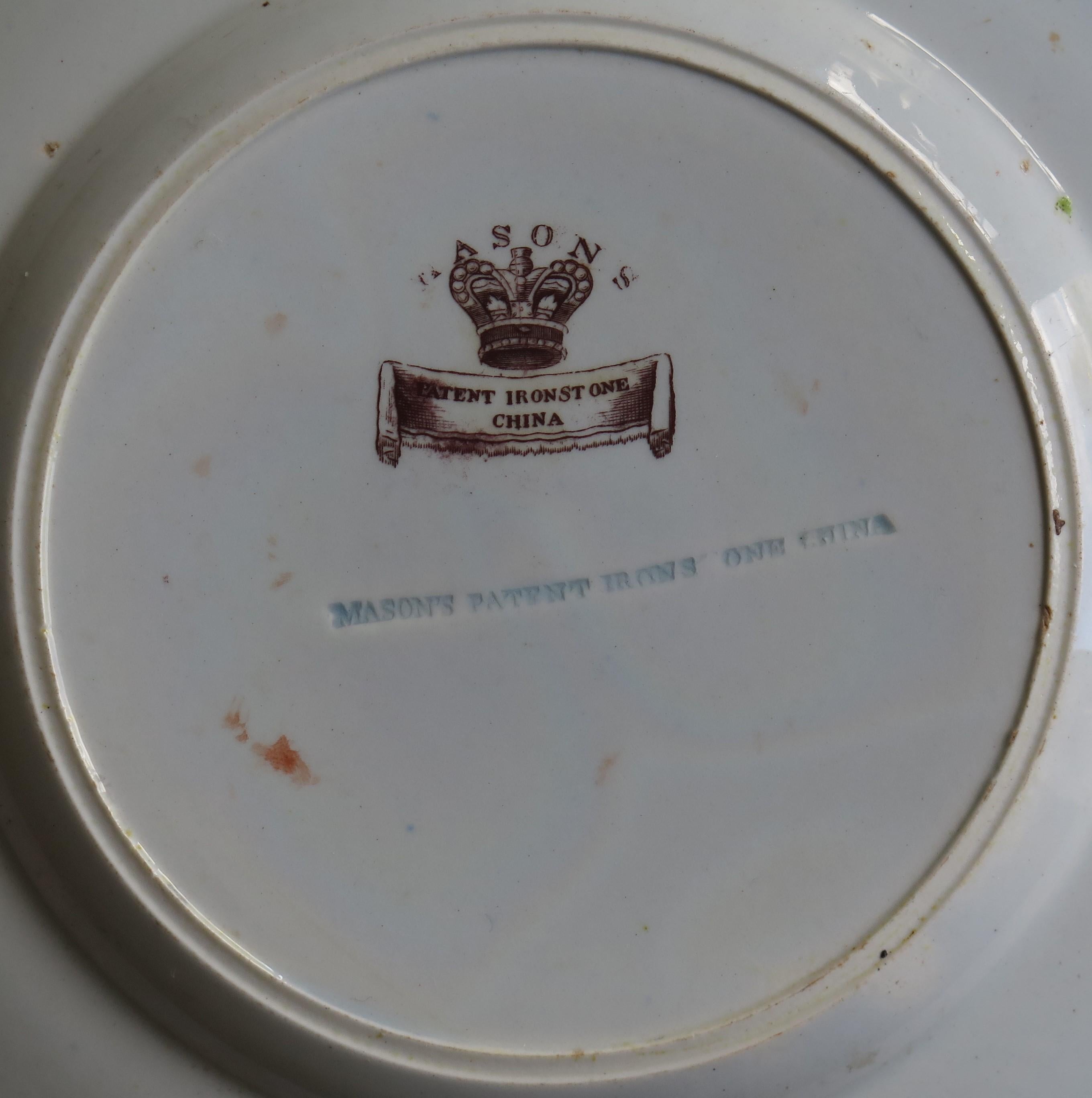 19th Century Georgian Mason's Ironstone Dinner Plate Scroll Landscape and Prunus Rare Pattern For Sale