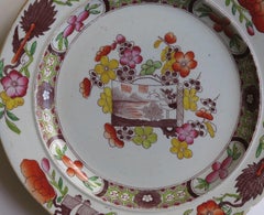 Georgian Mason's Ironstone Dinner Plate Scroll Landscape and Prunus Rare Pattern