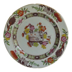 Assiette à dîner géorgienne Mason's Ironstone à motif rare de paysage en volute et de Prunus