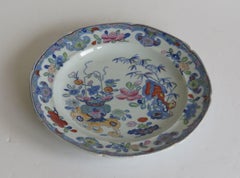 Georgian Mason's Ironstone Dish or Plate in Bamboo & Basket Pattern, circa 1817