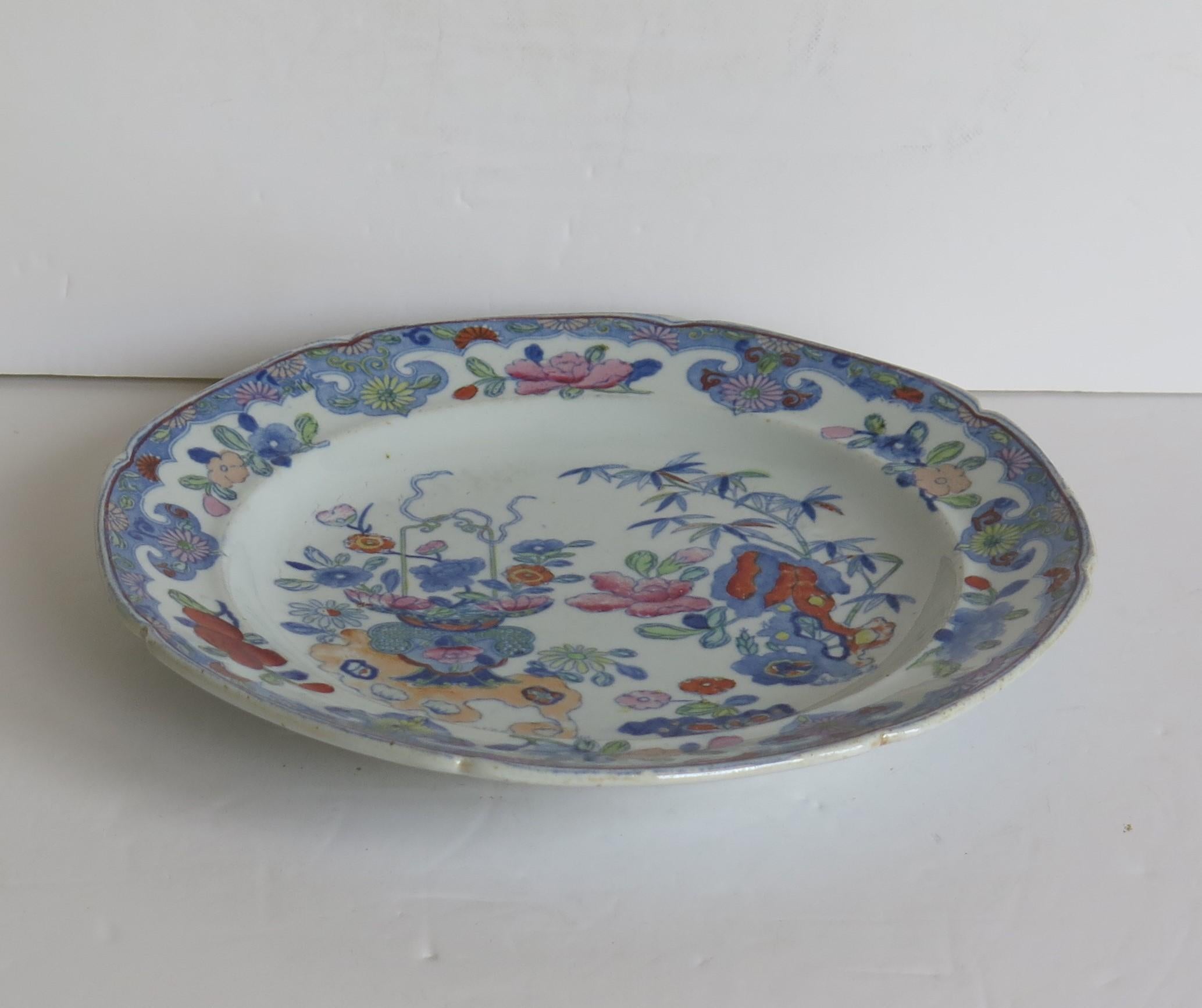 Hand-Painted Georgian Mason's Ironstone Dish or Plate in Bamboo & Basket Pattern, circa 1817 For Sale