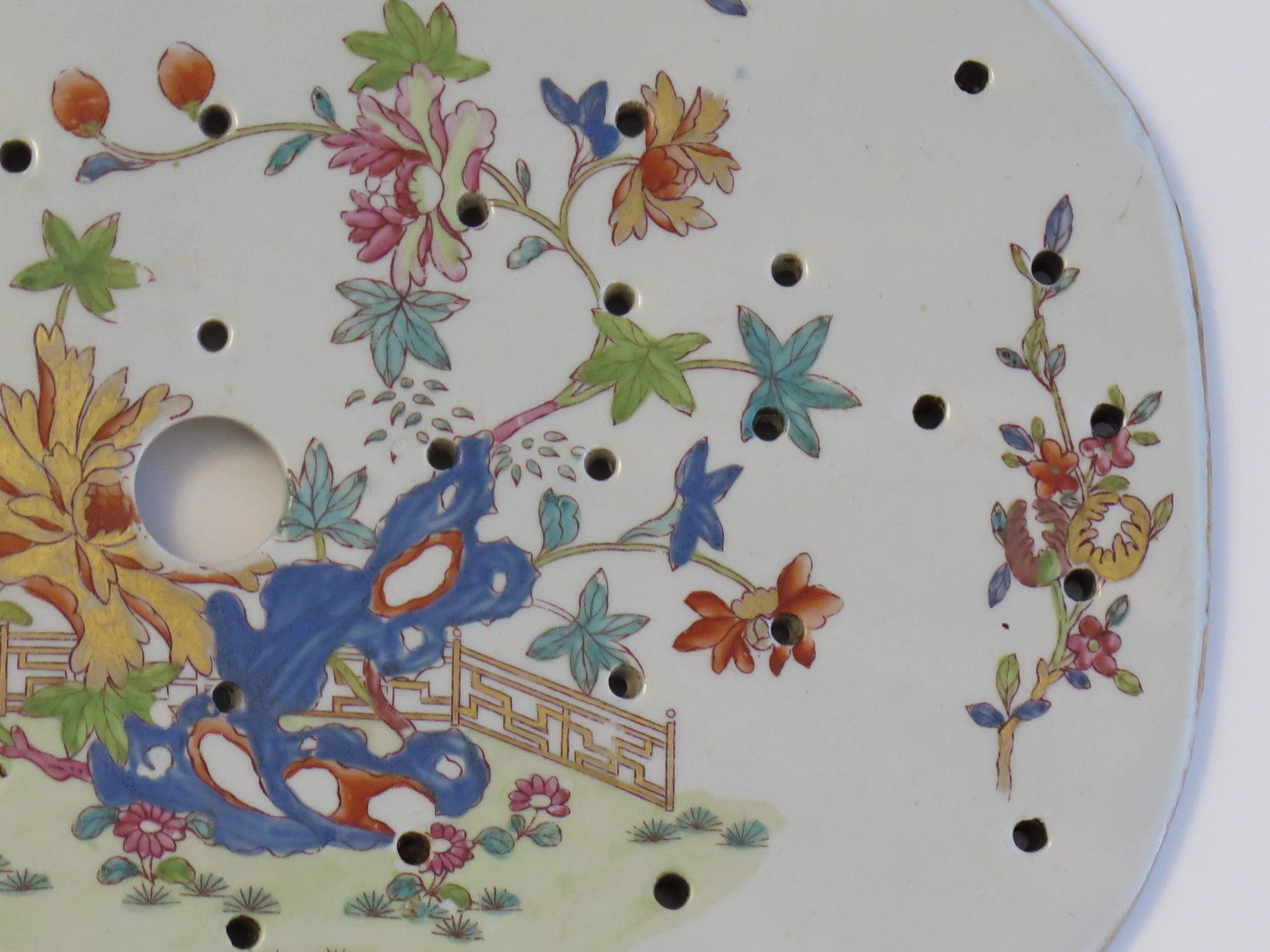 Georgian Mason's Ironstone Drainer Plate in Fence Rock and Tree Pattern, Ca 1818 For Sale 3