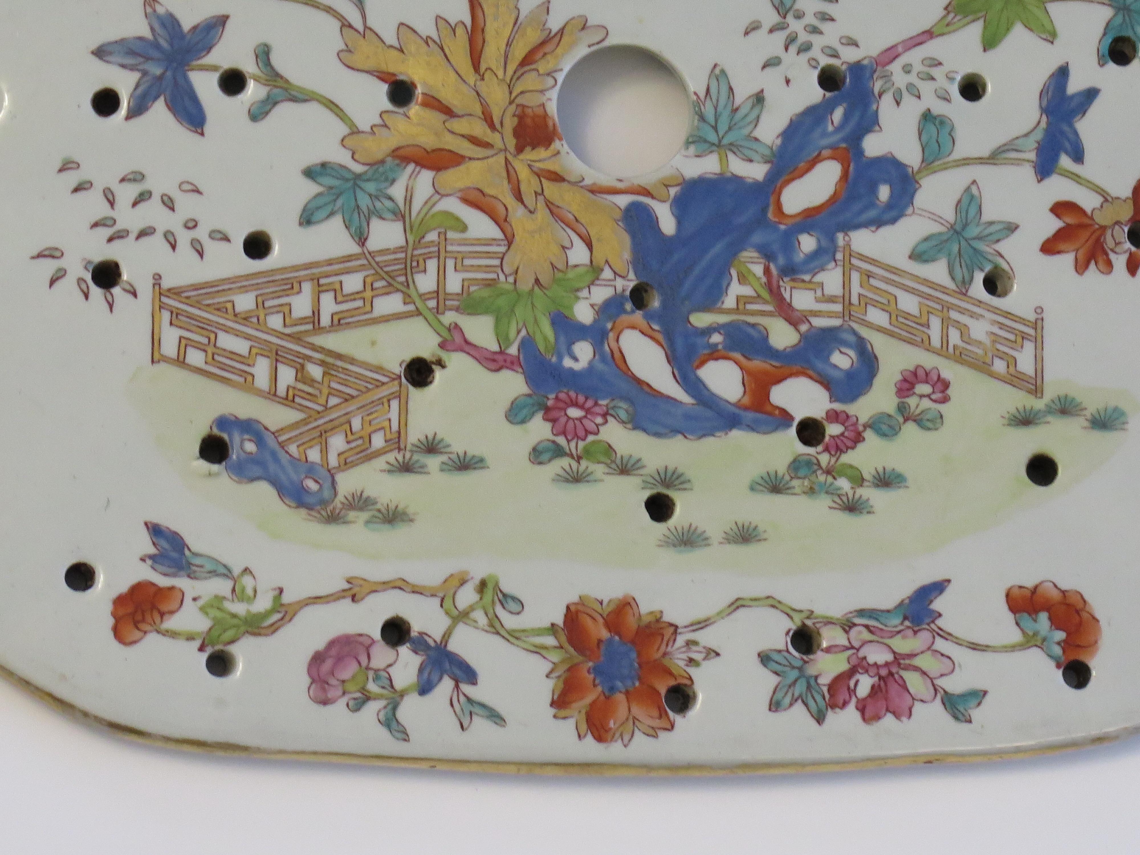 Georgian Mason's Ironstone Drainer Plate in Fence Rock and Tree Pattern, Ca 1818 For Sale 4