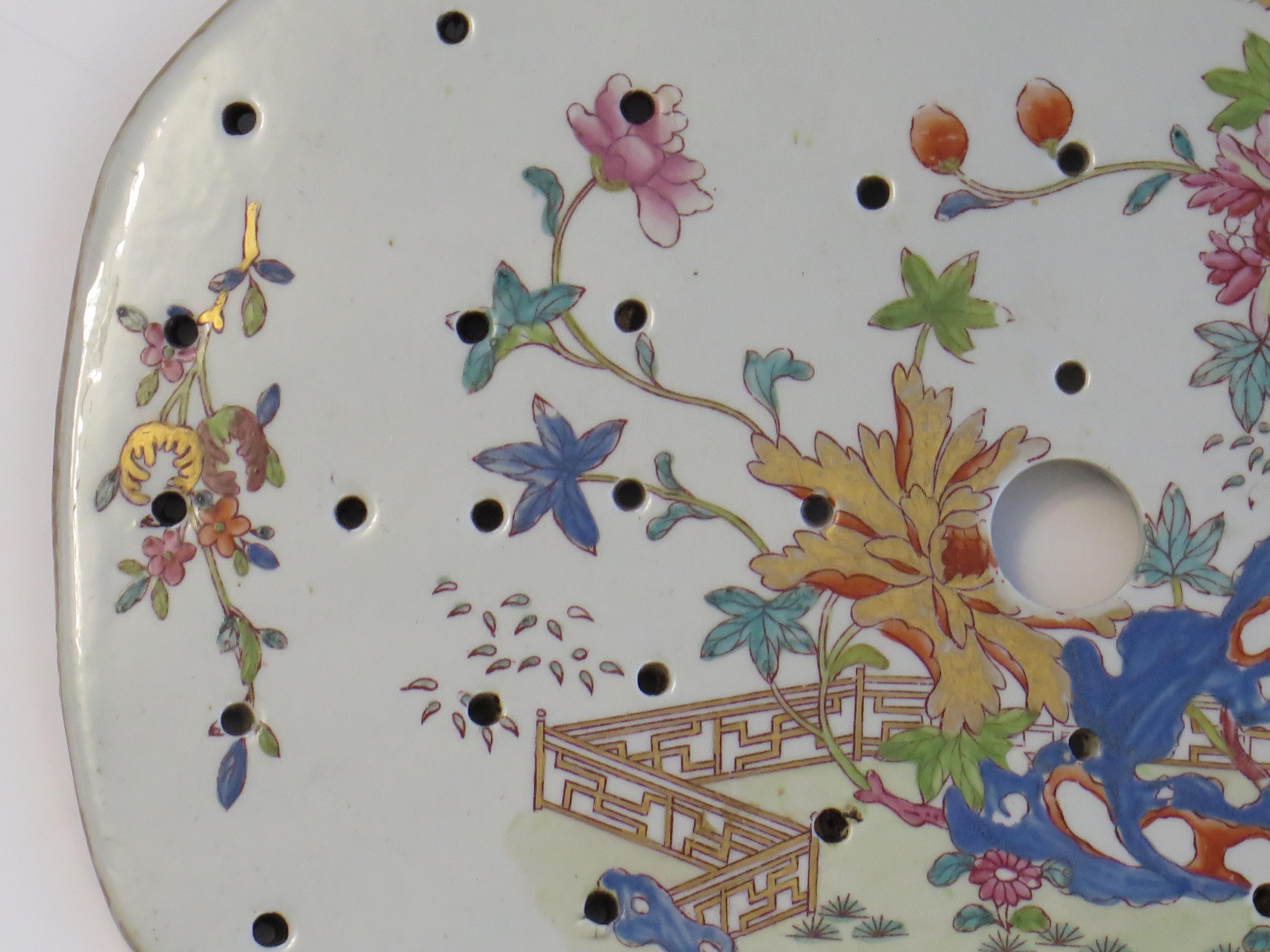 Georgian Mason's Ironstone Drainer Plate in Fence Rock and Tree Pattern, Ca 1818 For Sale 5