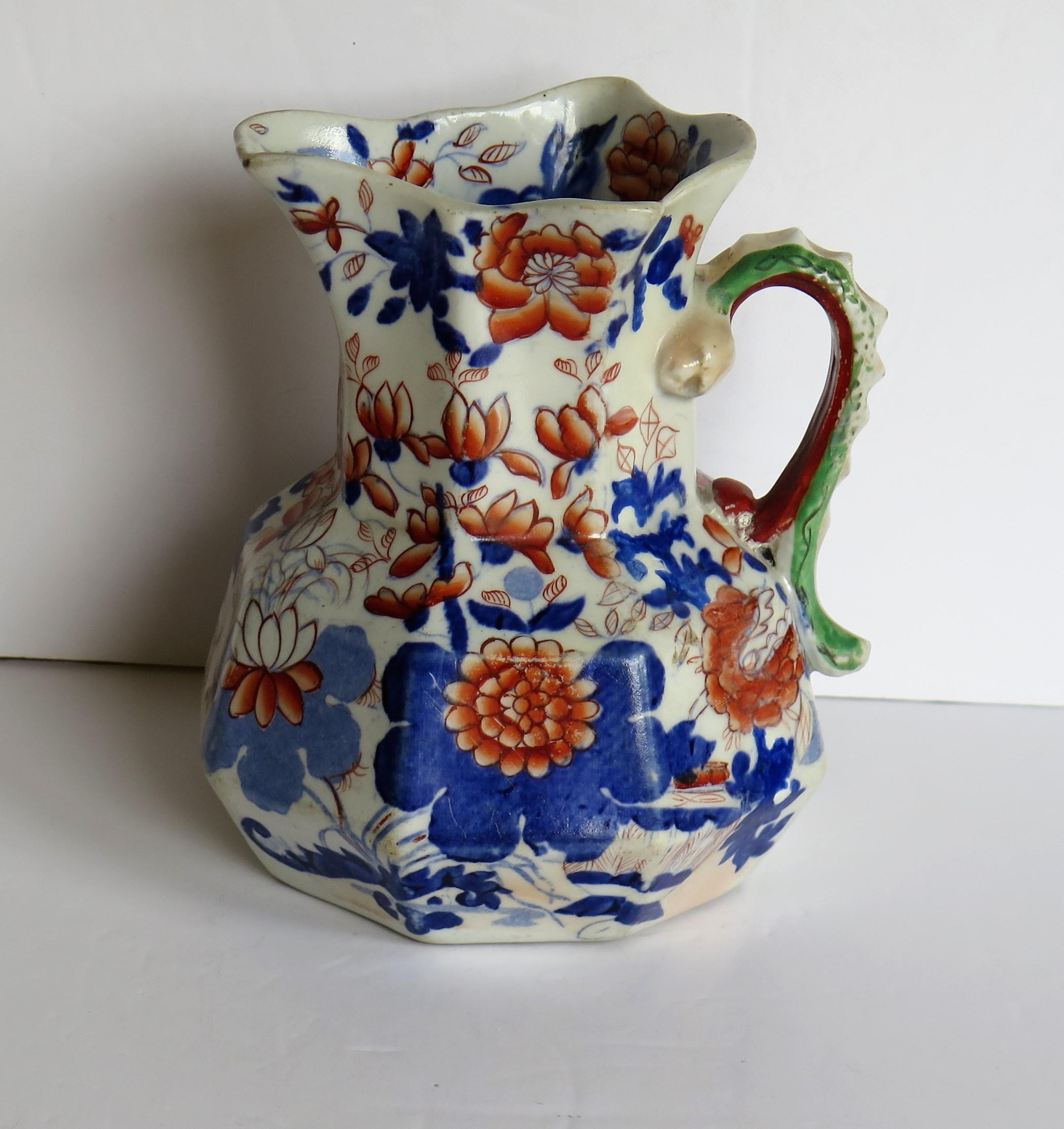 English Georgian Mason's Ironstone Hydra Jug or Pitcher in Basket Japan Ptn, circa 1820