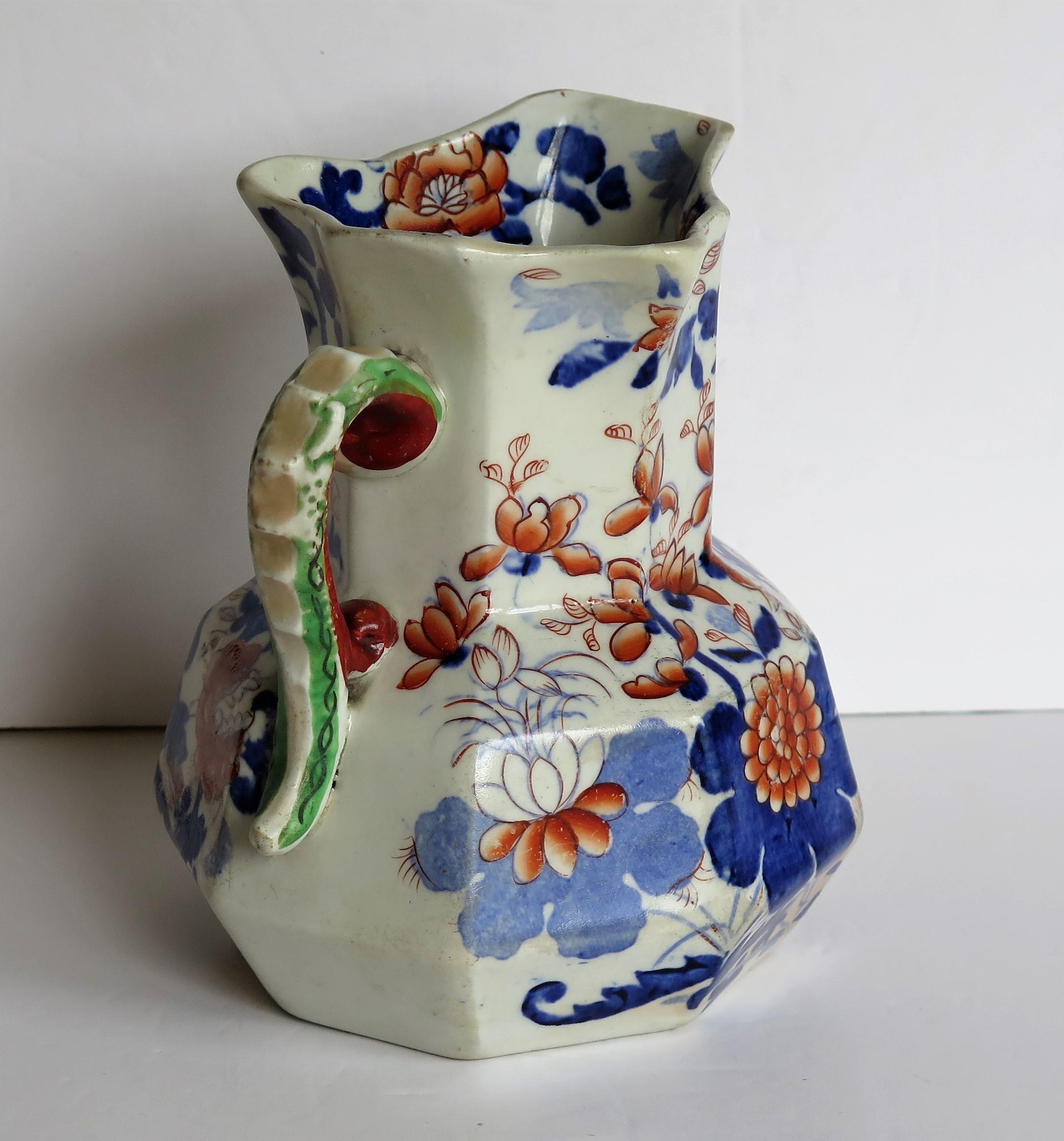 Georgian Mason's Ironstone Hydra Jug or Pitcher in Basket Japan Ptn, circa 1820 In Good Condition In Lincoln, Lincolnshire