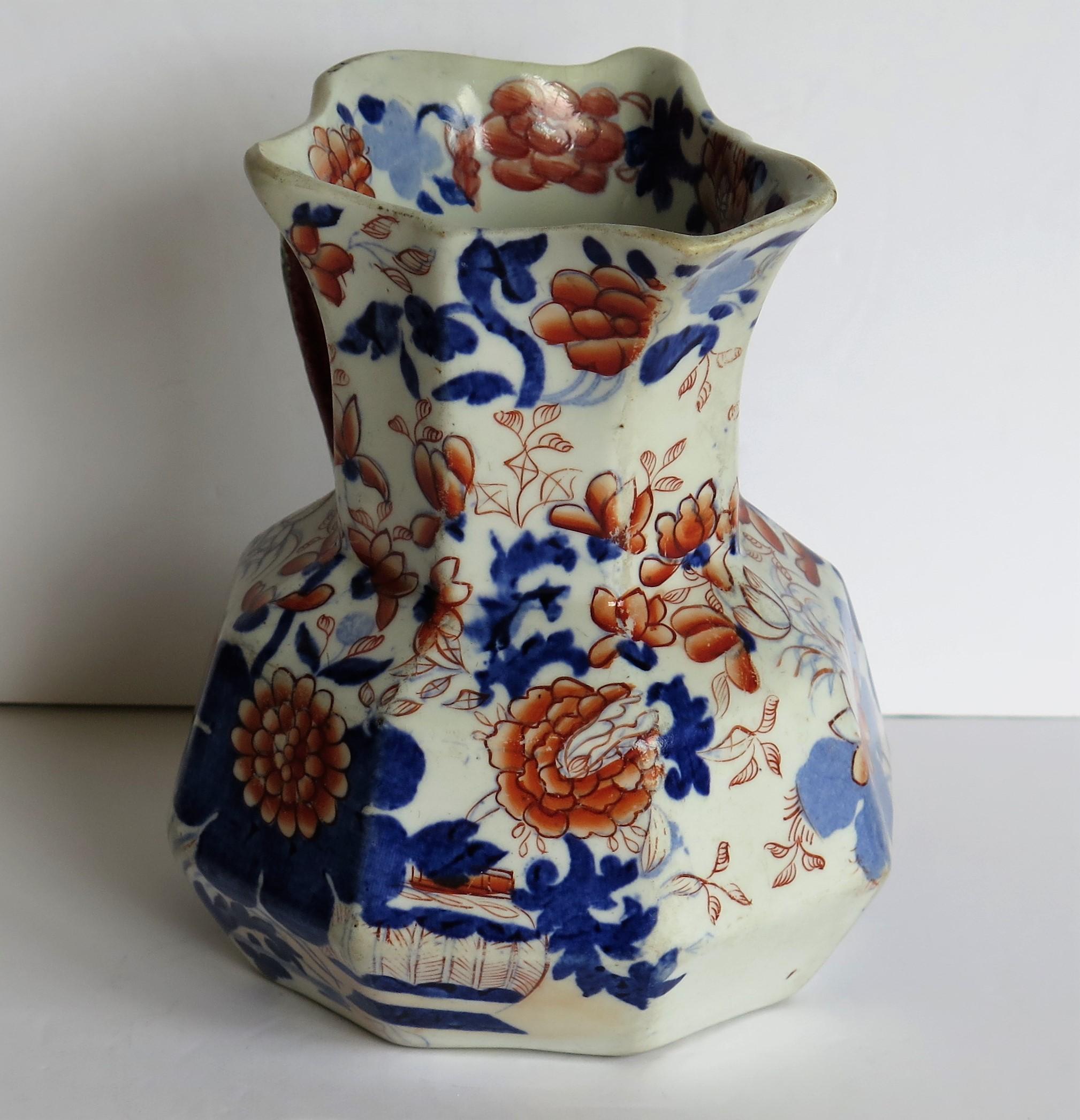 19th Century Georgian Mason's Ironstone Hydra Jug or Pitcher in Basket Japan Ptn, circa 1820