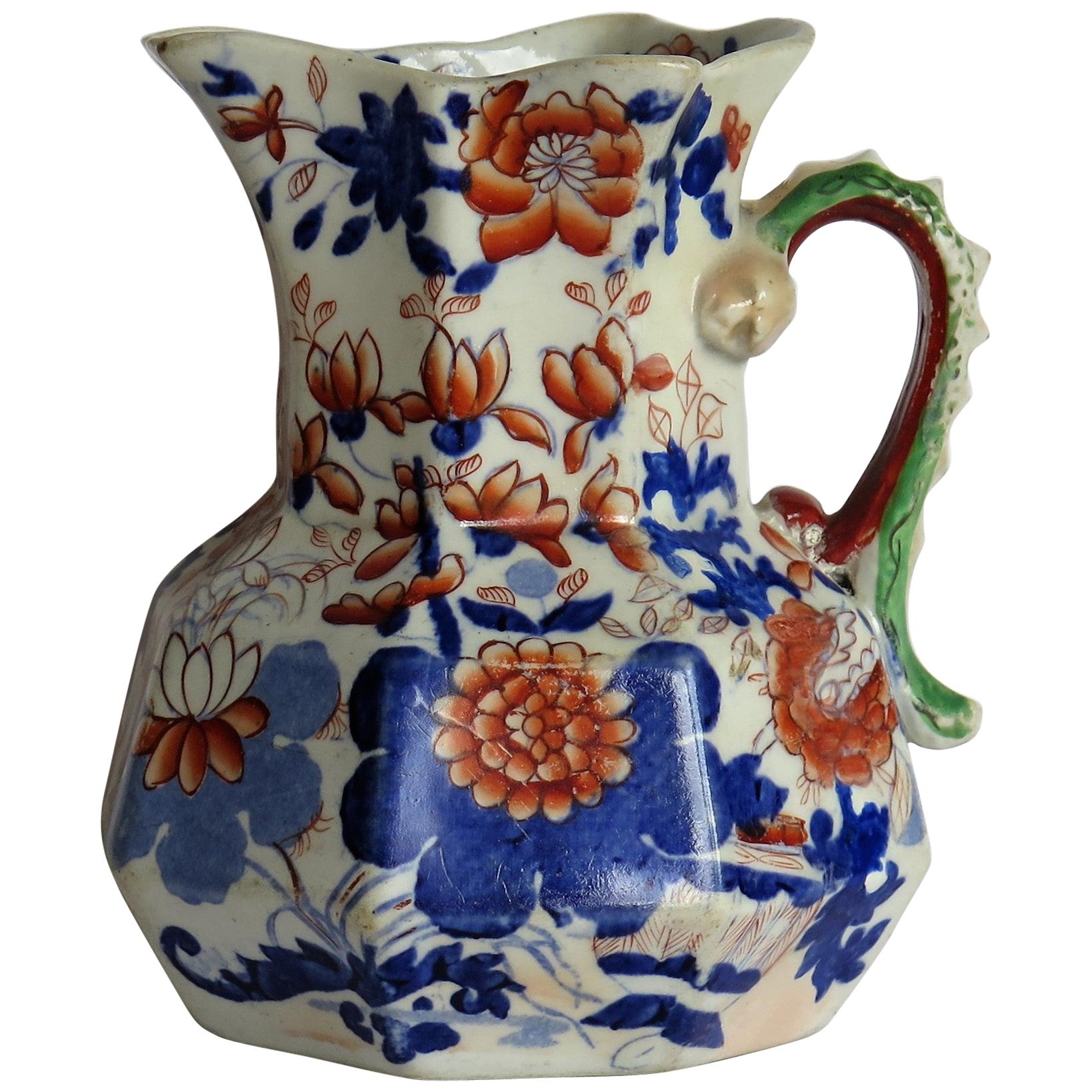 Georgian Mason's Ironstone Hydra Jug or Pitcher in Basket Japan Ptn, circa 1820