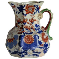 Georgian Mason's Ironstone Hydra Jug or Pitcher in Basket Japan Ptn, circa 1820