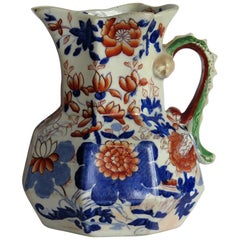 Georgian Mason's Ironstone Hydra Jug or Pitcher in Basket Japan Ptn, circa 1820