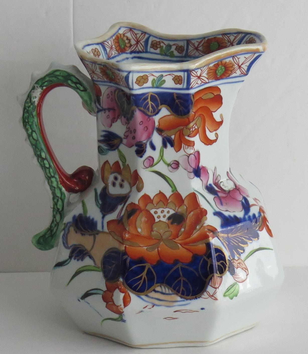 Georgian Mason's Ironstone Hydra Jug or Pitcher Water Lily Pattern, circa 1817 In Good Condition In Lincoln, Lincolnshire