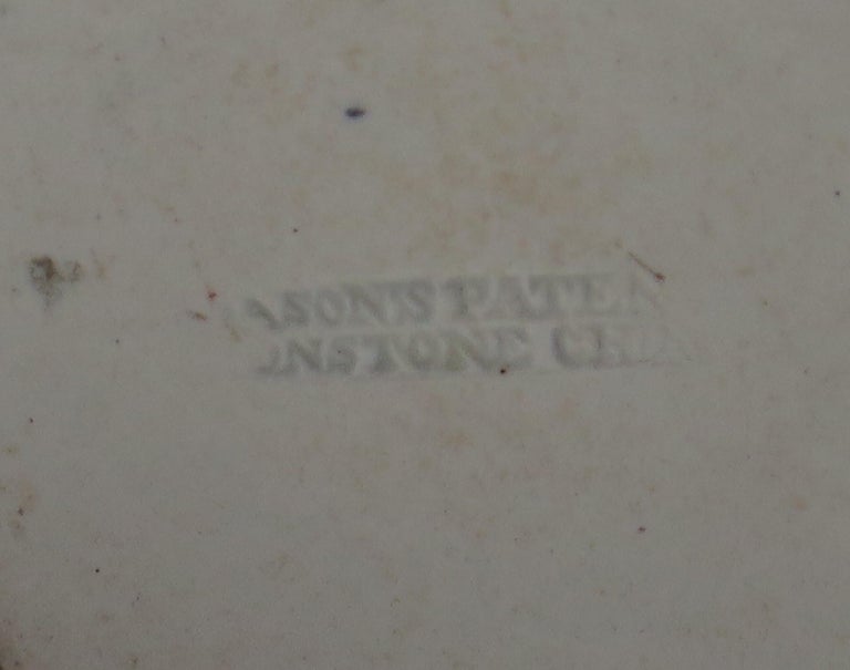 Georgian Mason's Ironstone Jug or Creamer in Vase & Jardiniere Ptn, circa 1817 For Sale 6