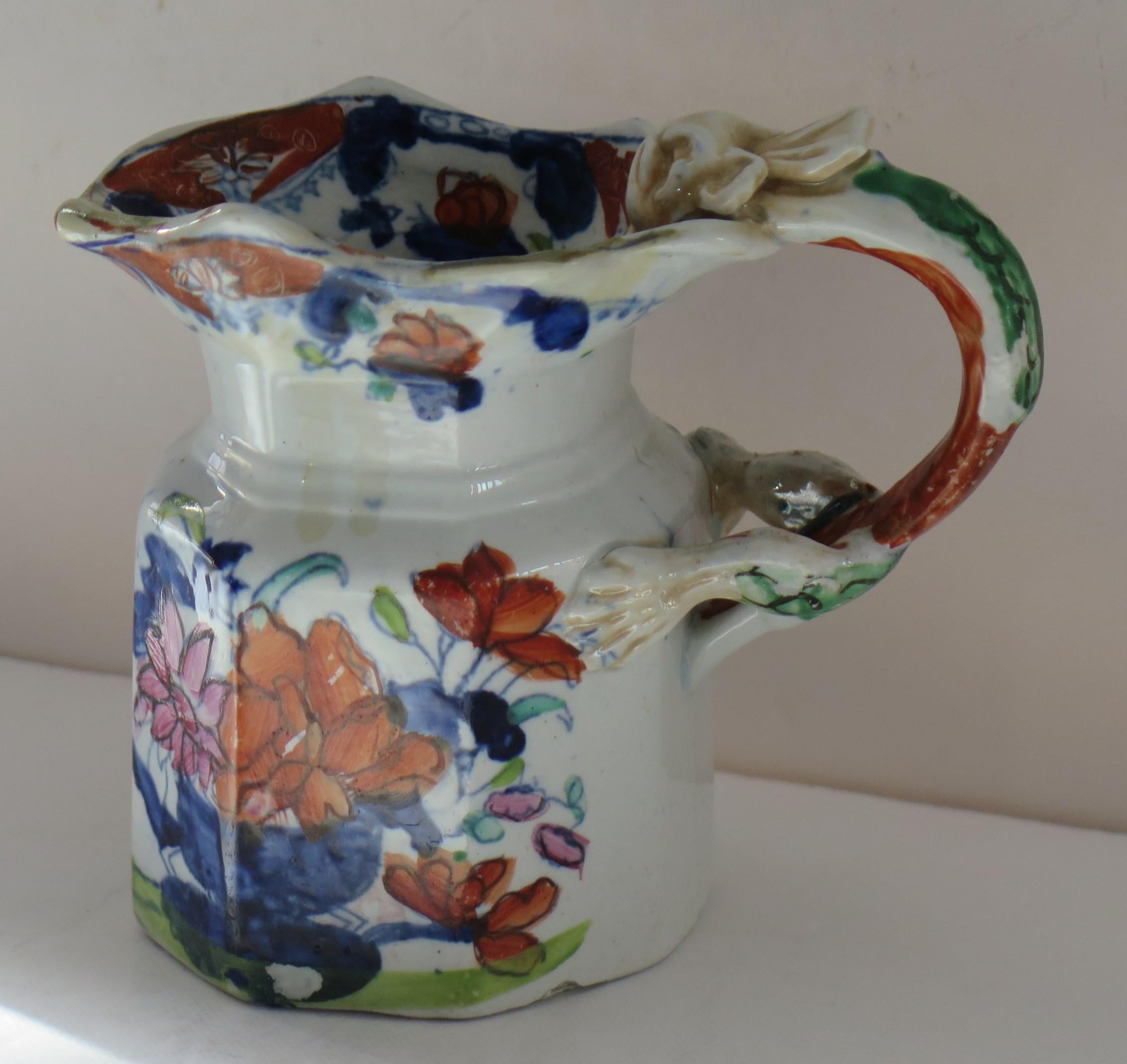 Chinoiserie Georgian Mason's Ironstone Jug or Creamer in Vase & Jardiniere Ptn, circa 1817