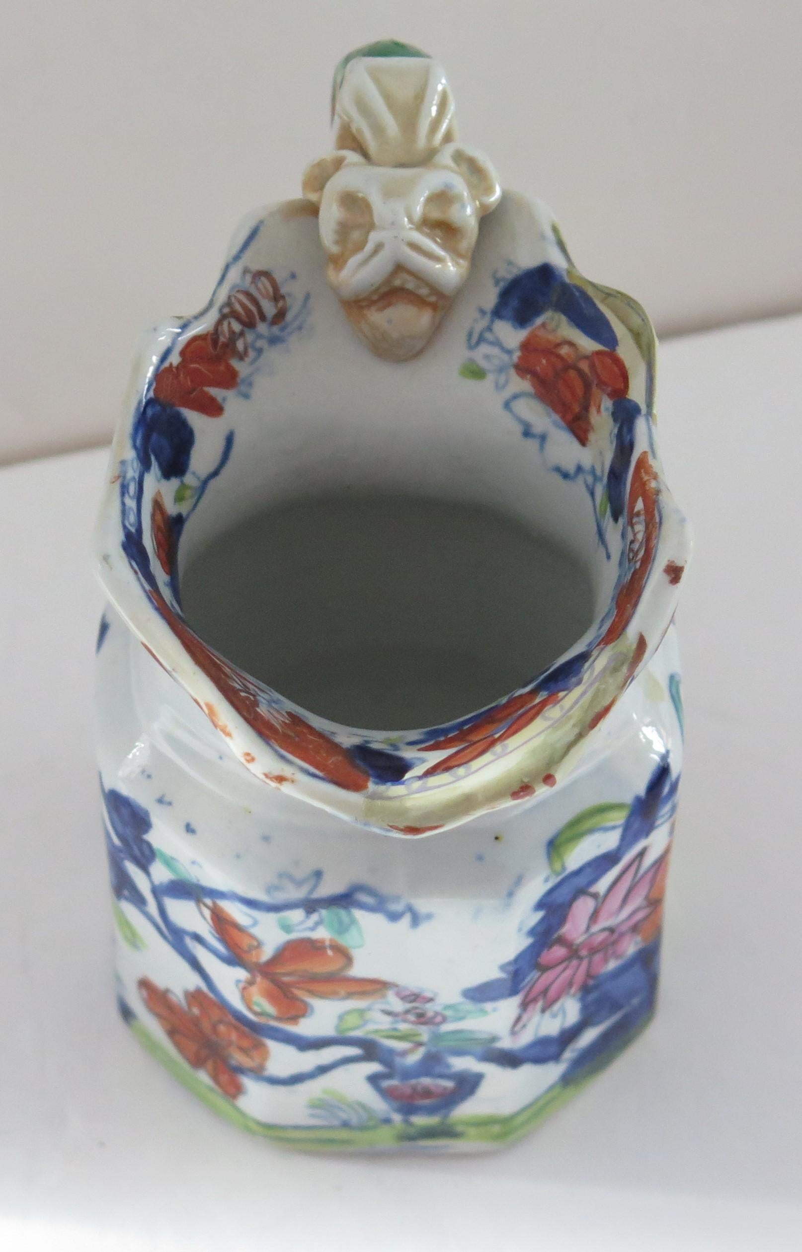 Georgian Mason's Ironstone Jug or Creamer in Vase & Jardiniere Ptn, circa 1817 In Good Condition In Lincoln, Lincolnshire