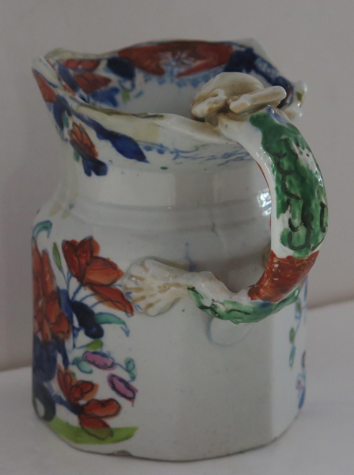 Georgian Mason's Ironstone Jug or Creamer in Vase & Jardiniere Ptn, circa 1817 1