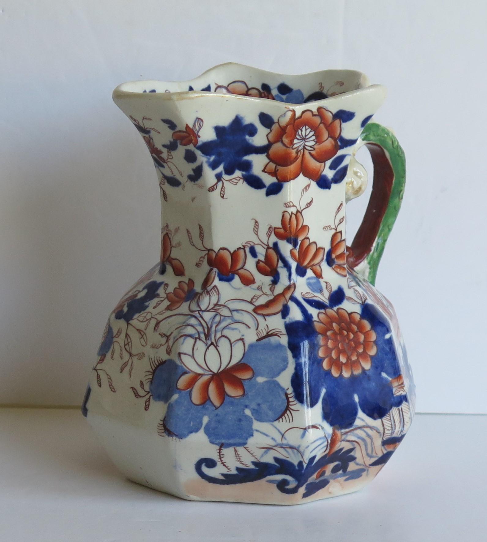 English Georgian Mason's Ironstone Jug or Pitcher Basket Japan Pattern, circa 1820