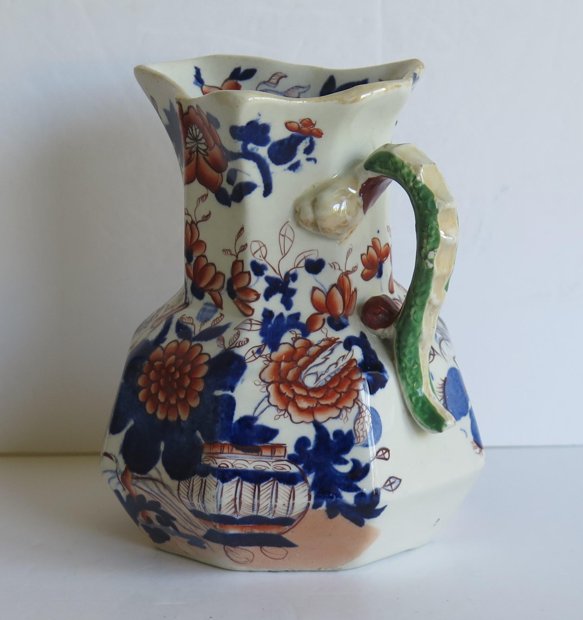 Hand-Painted Georgian Mason's Ironstone Jug or Pitcher Basket Japan Pattern, circa 1820