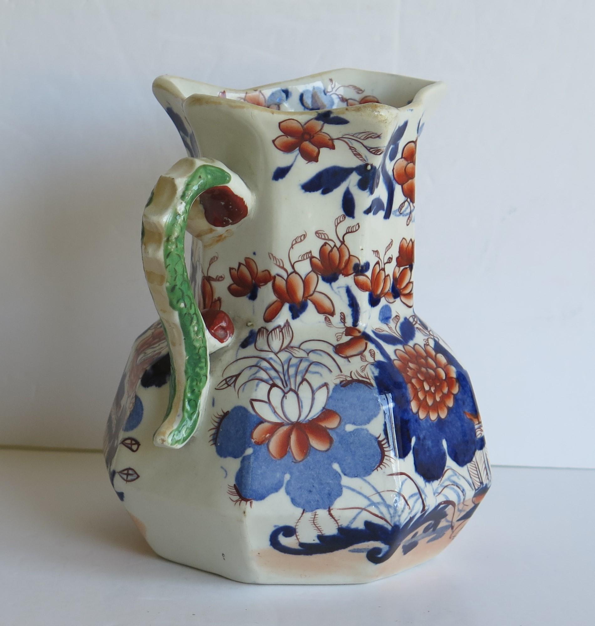 Georgian Mason's Ironstone Jug or Pitcher Basket Japan Pattern, circa 1820 In Good Condition In Lincoln, Lincolnshire