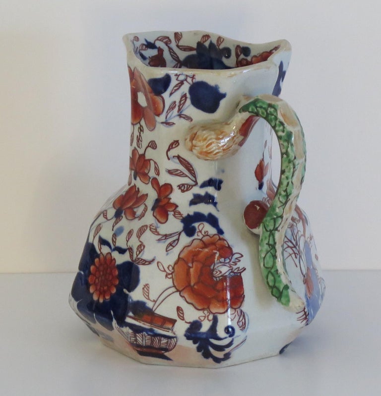 Hand-Painted Georgian Mason's Ironstone Jug or Pitcher in Basket Japan Pattern, circa 1818 For Sale