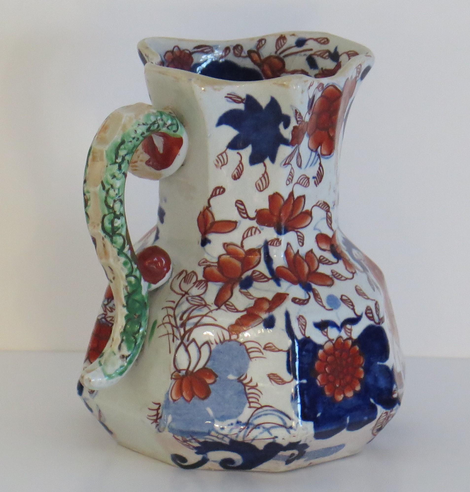 Hand-Painted Georgian Mason's Ironstone Jug or Pitcher in Basket Japan Pattern, circa 1818