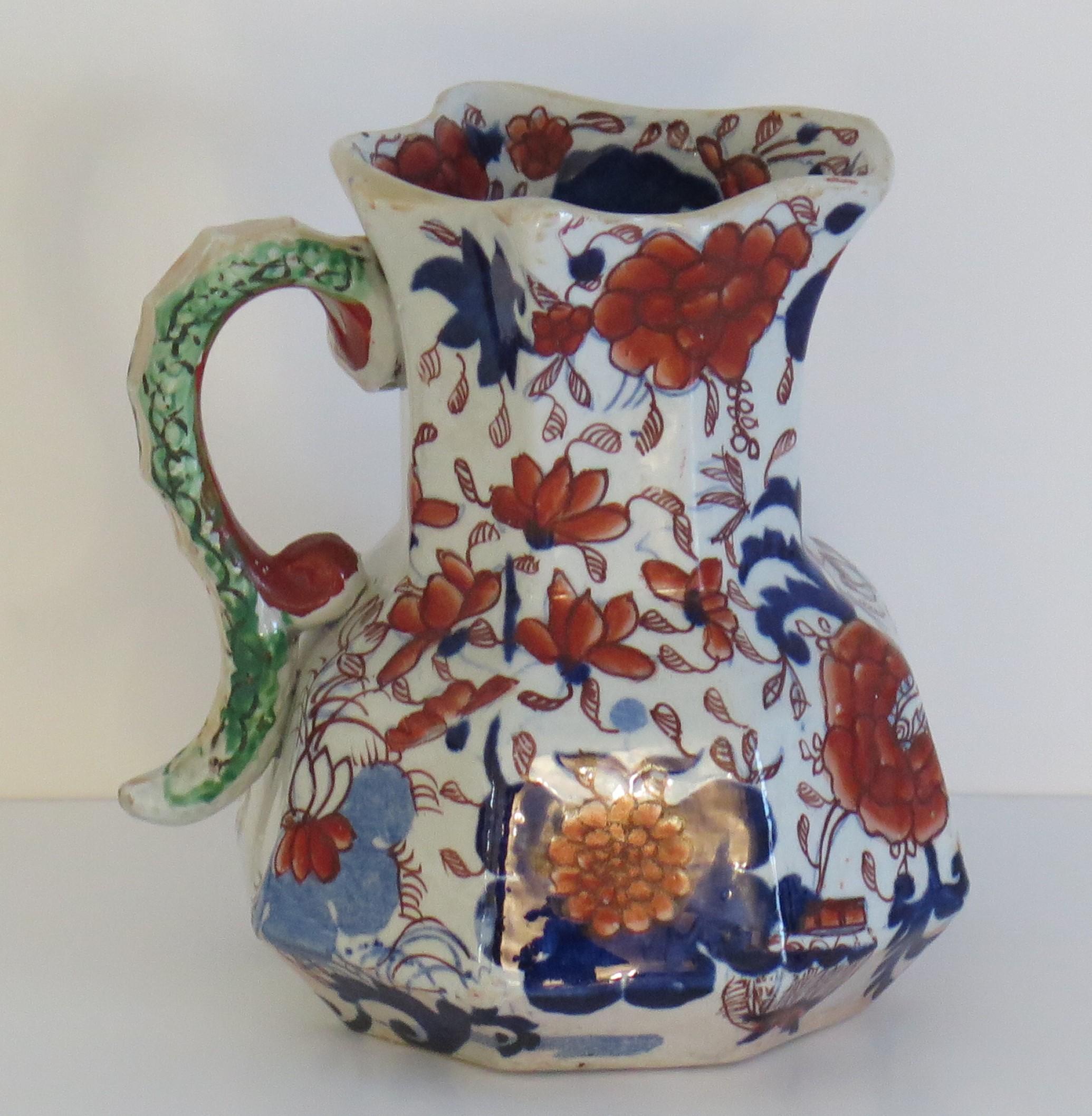Georgian Mason's Ironstone Jug or Pitcher in Basket Japan Pattern, circa 1818 In Good Condition In Lincoln, Lincolnshire
