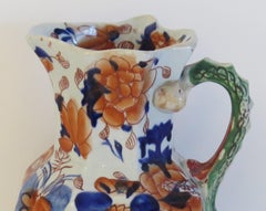 Georgian Mason's Ironstone Jug or Pitcher in Basket Japan Pattern, circa 1820