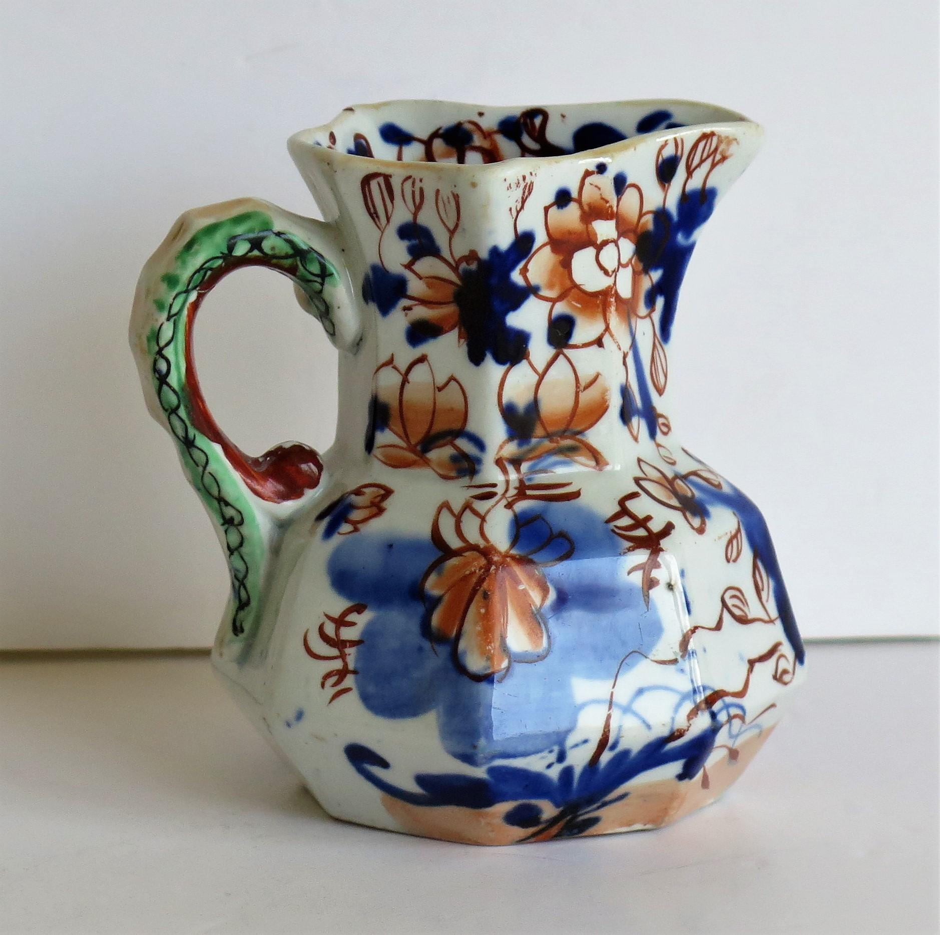 Georgian Mason's Ironstone Jug or Pitcher in Japan Basket Pattern, circa 1815 In Good Condition In Lincoln, Lincolnshire